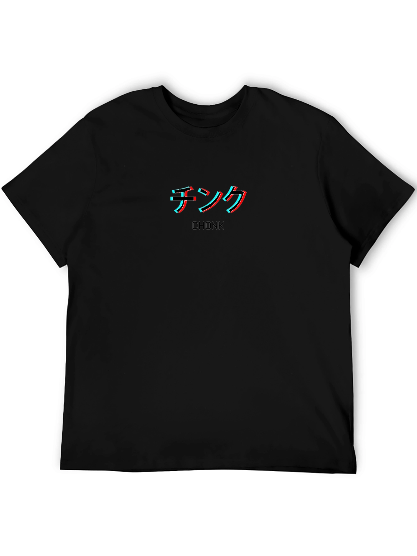 Chonk Glitch T-Shirt - Trendy Style