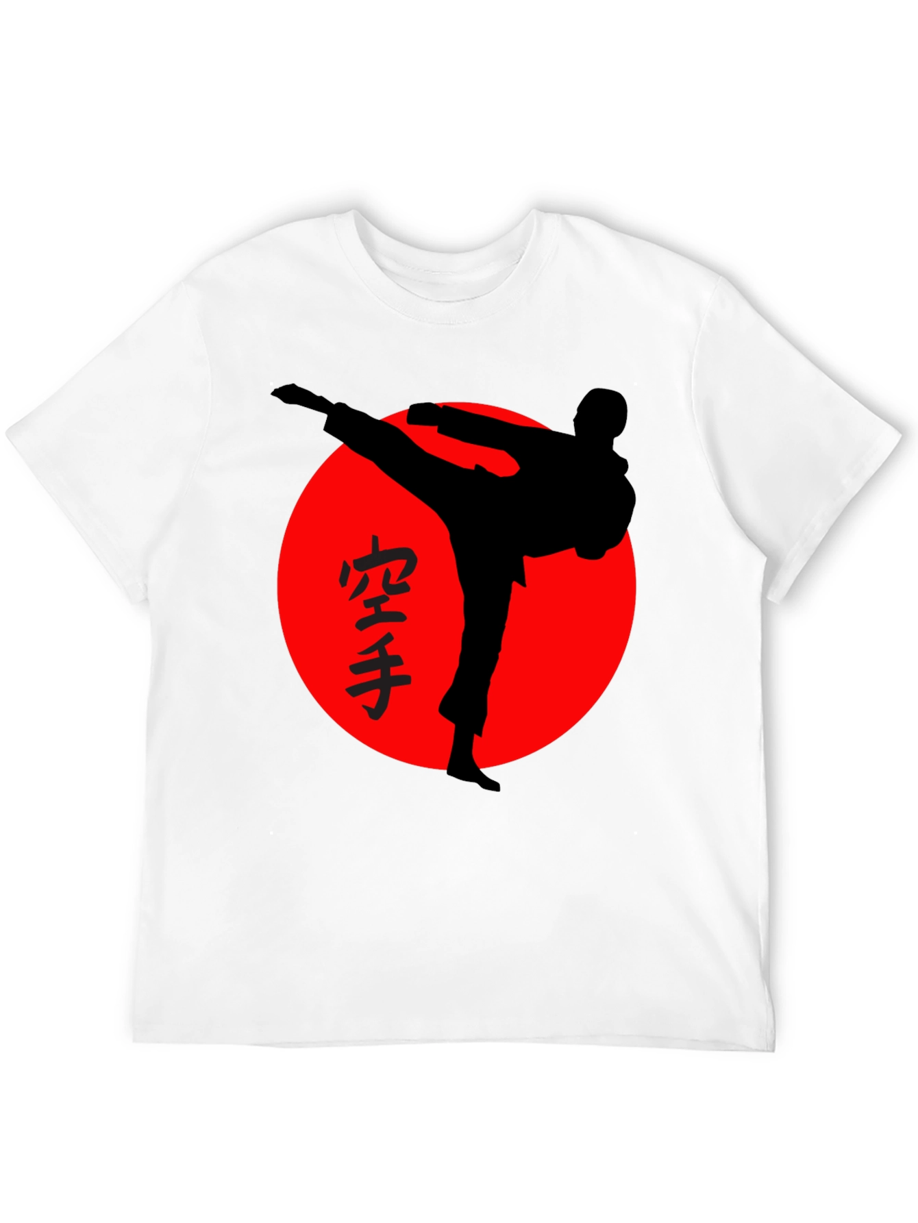 Karate Silhouette T-Shirt - Martial Arts Design