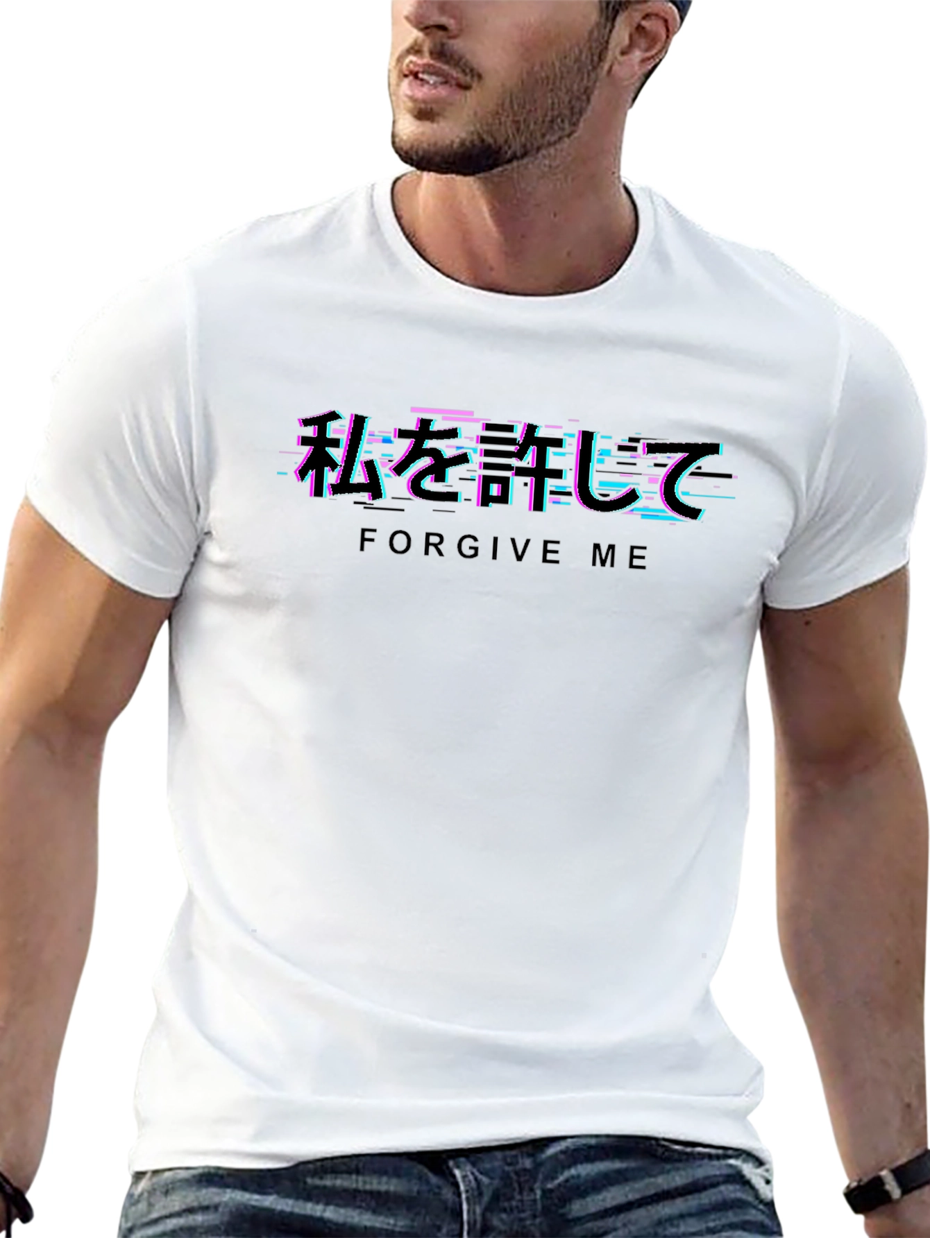 Forgive Me Glitch Text Graphic T-Shirt