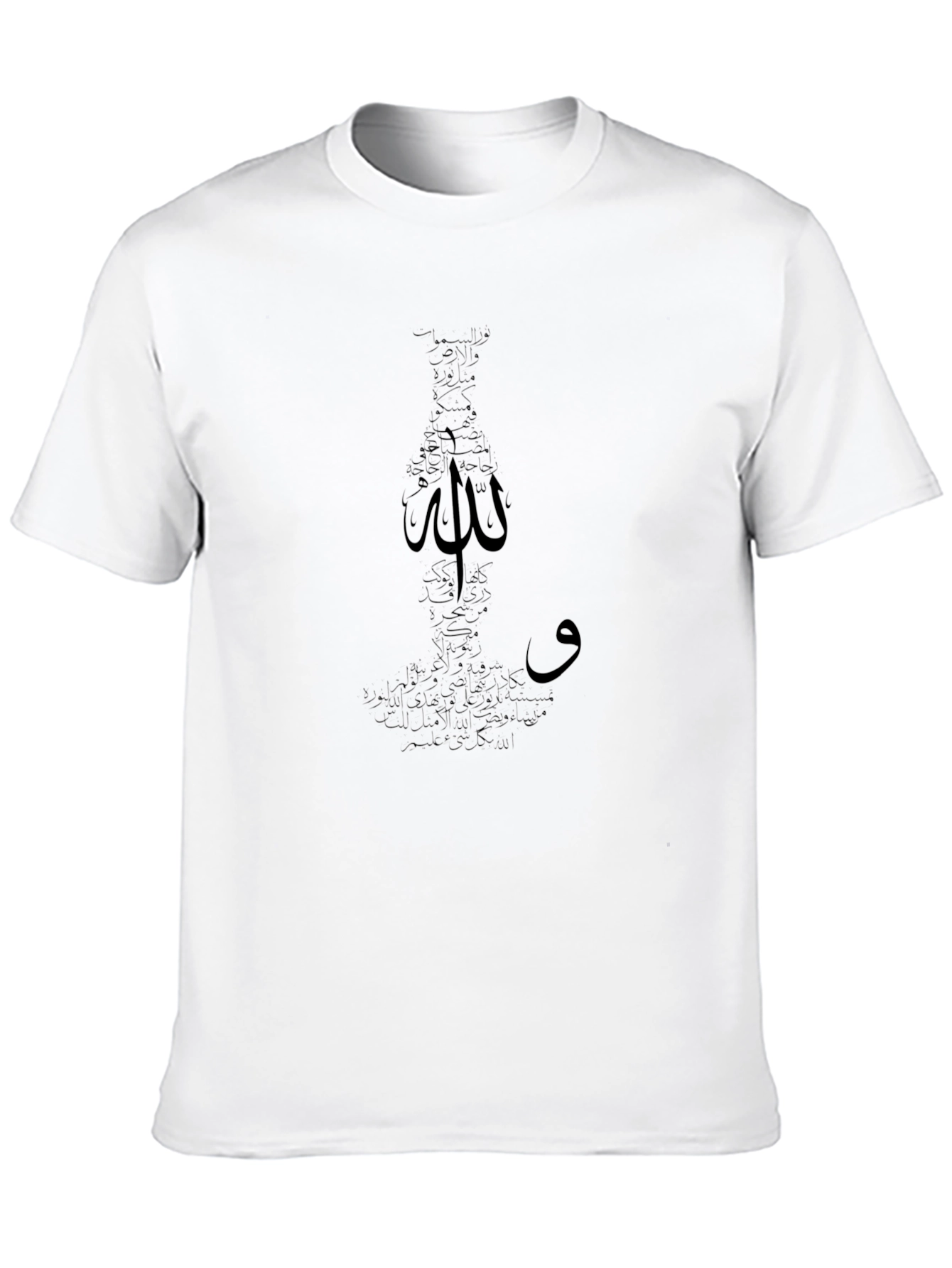 Stylish Black T-Shirt with Arabic Calligraphy Design