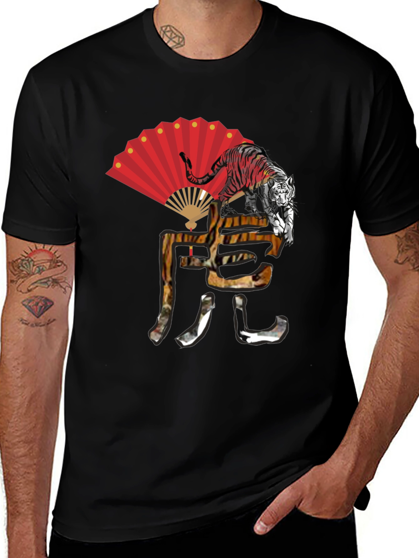 Tiger Fan Graphic T-Shirt - Casual Style