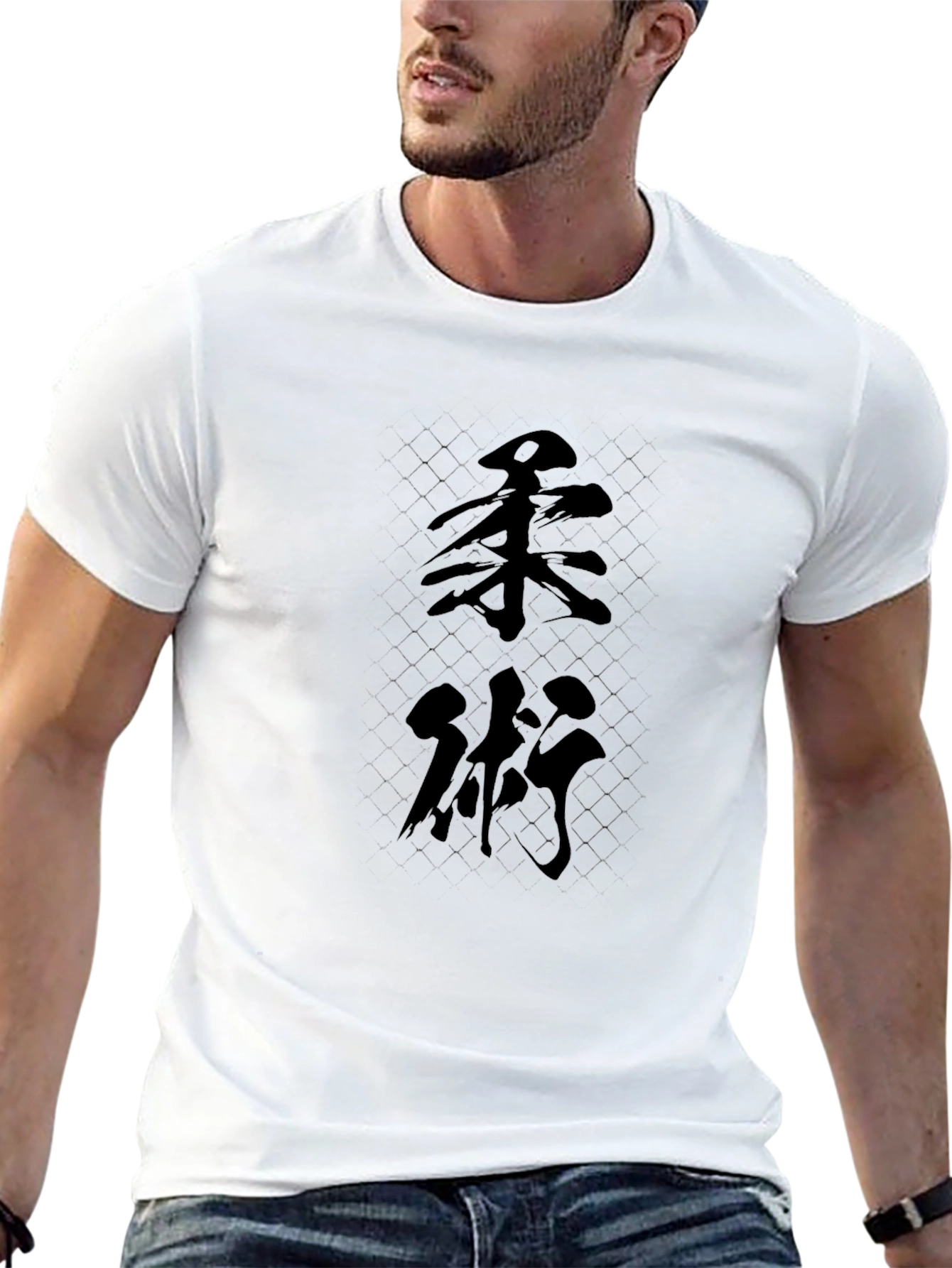 Jujutsu Kanji Black T-Shirt
