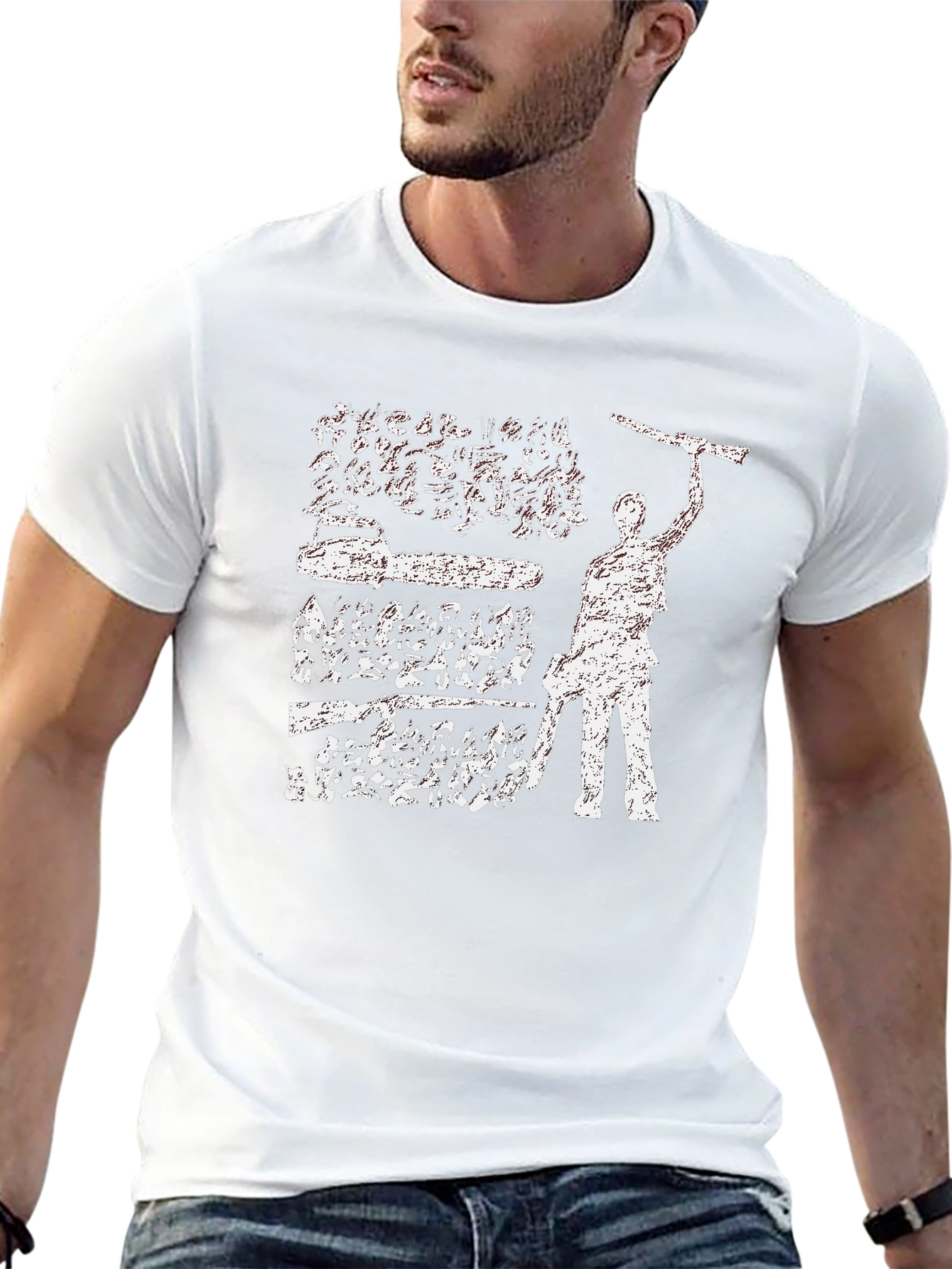 Cult Movie Graphic Tee
