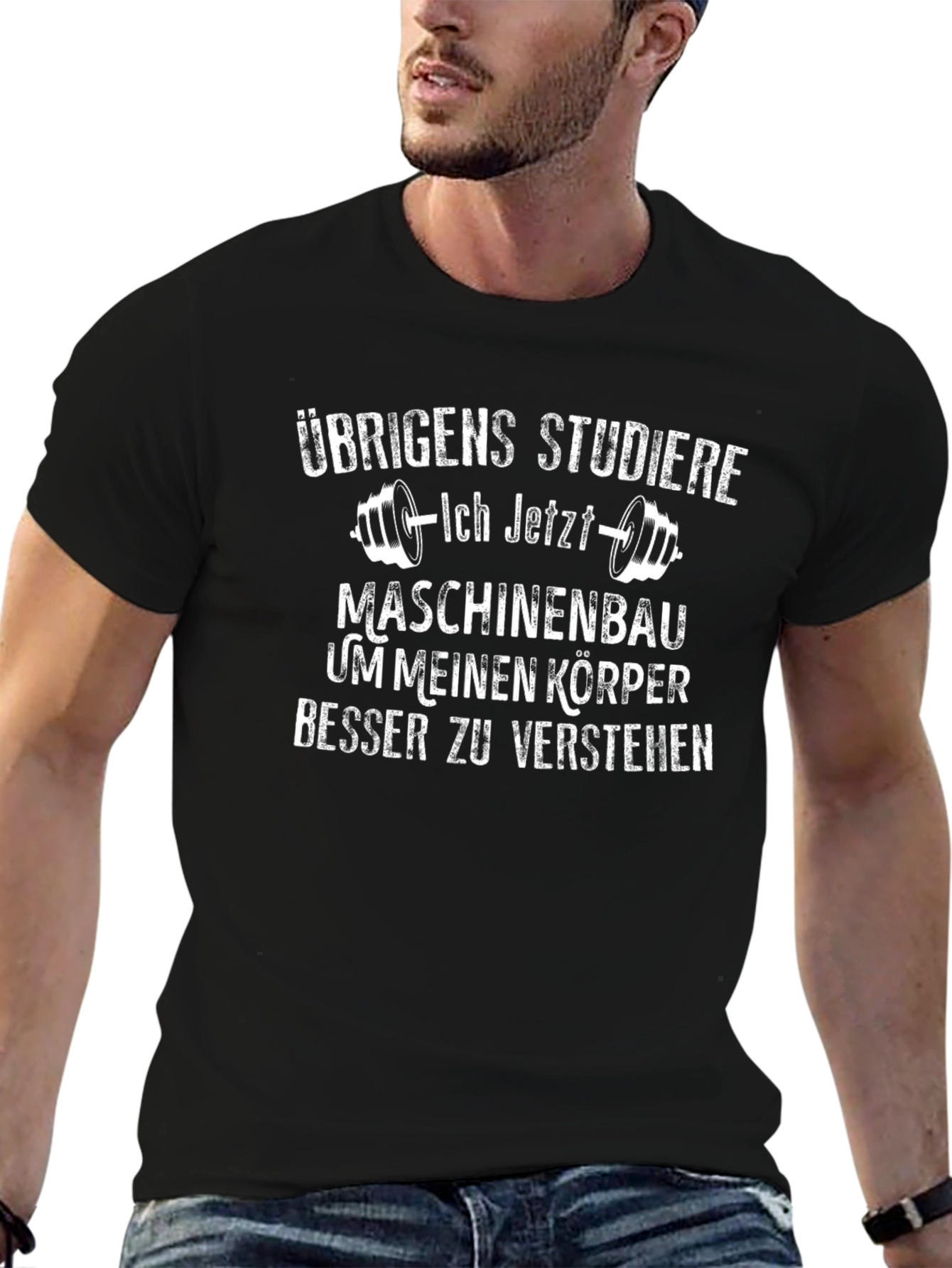 Gym Humor T-Shirt - Study Machine Construction