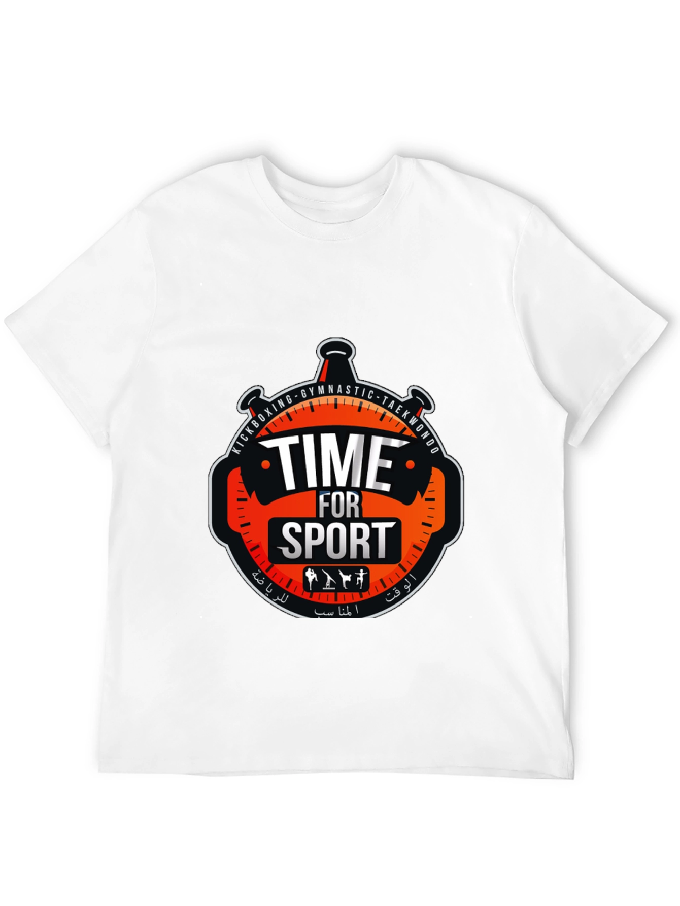 Time for Sport Black T-Shirt