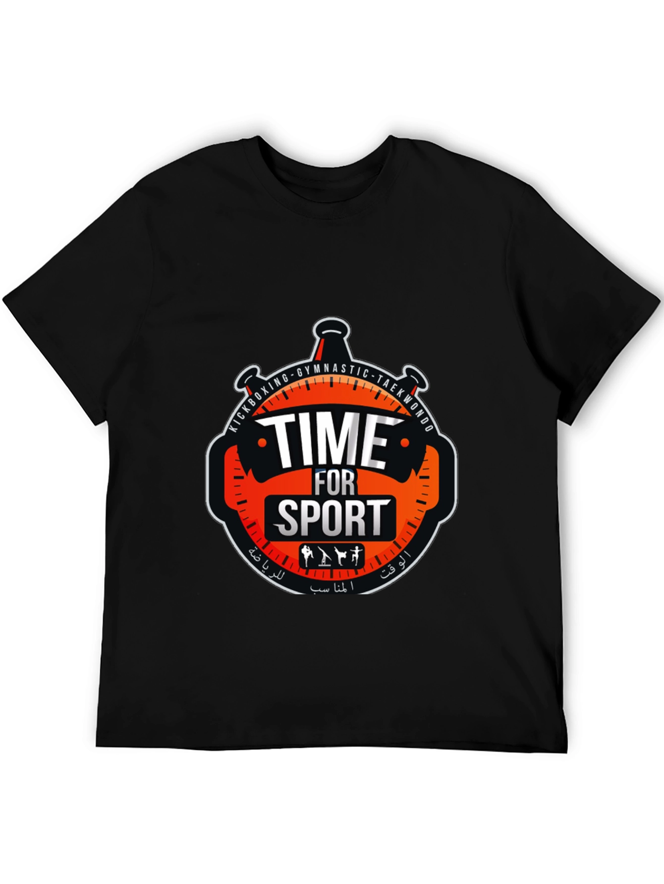 Time for Sport Black T-Shirt