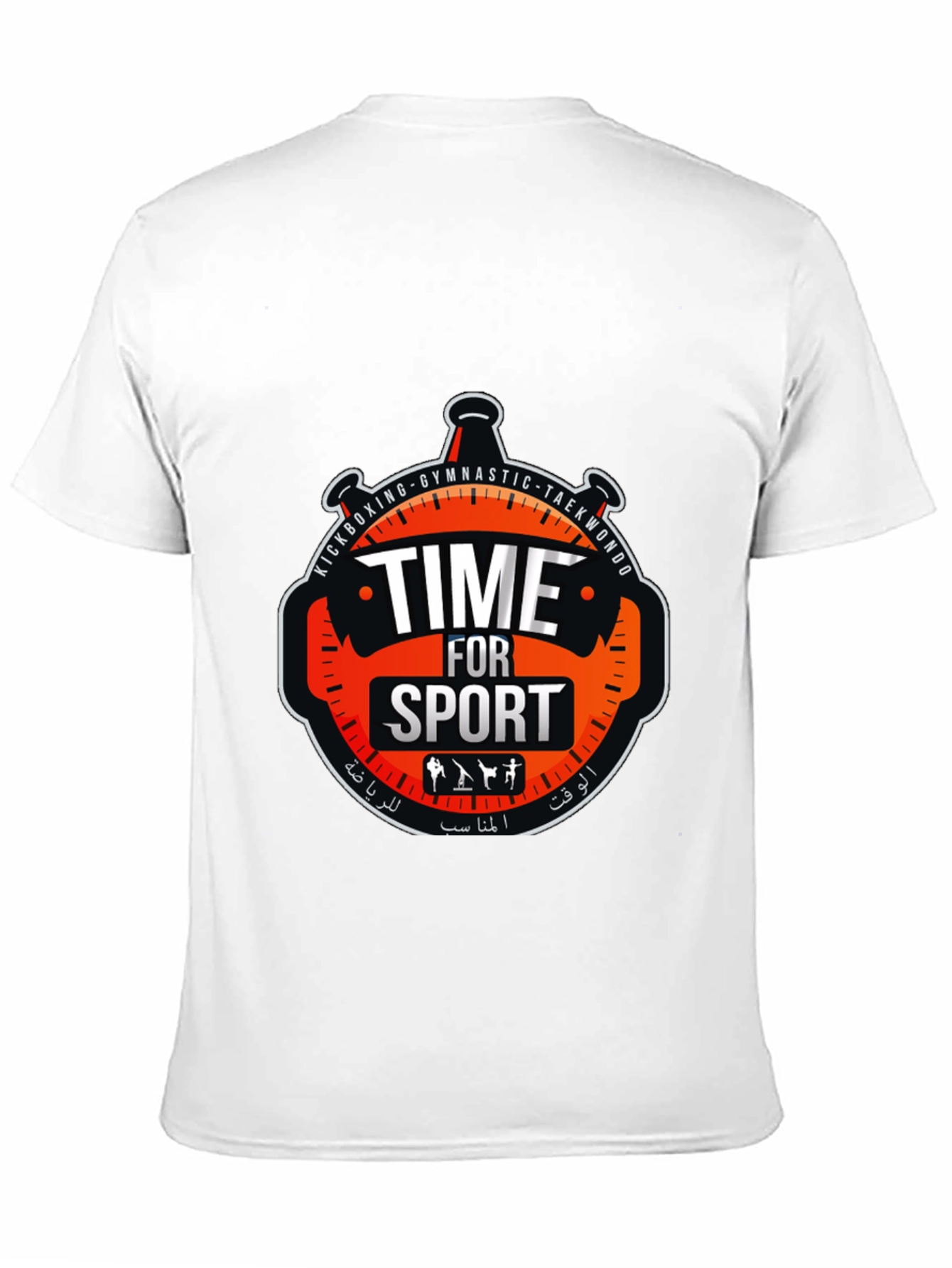 Time for Sport Black T-Shirt