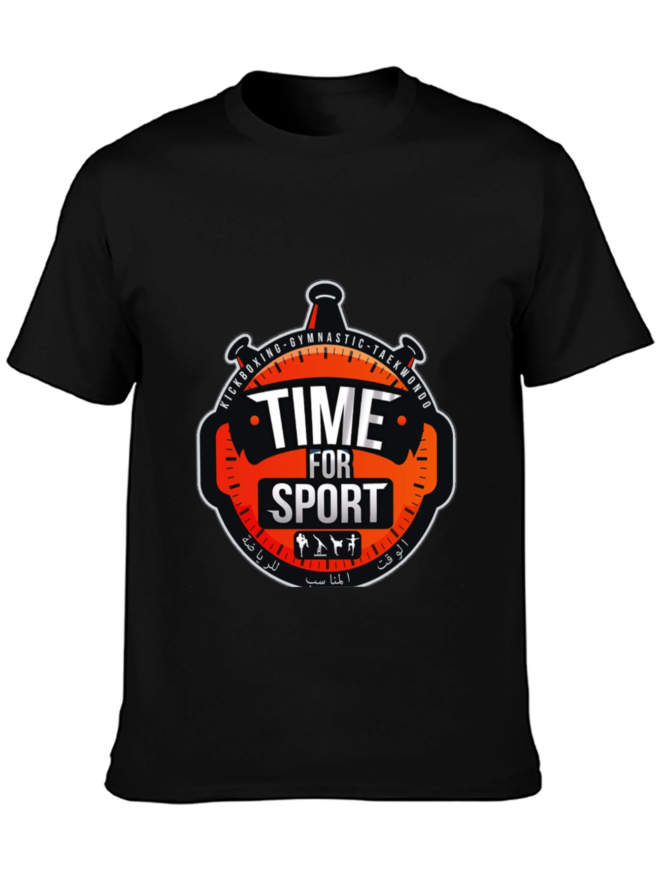 Time for Sport Black T-Shirt