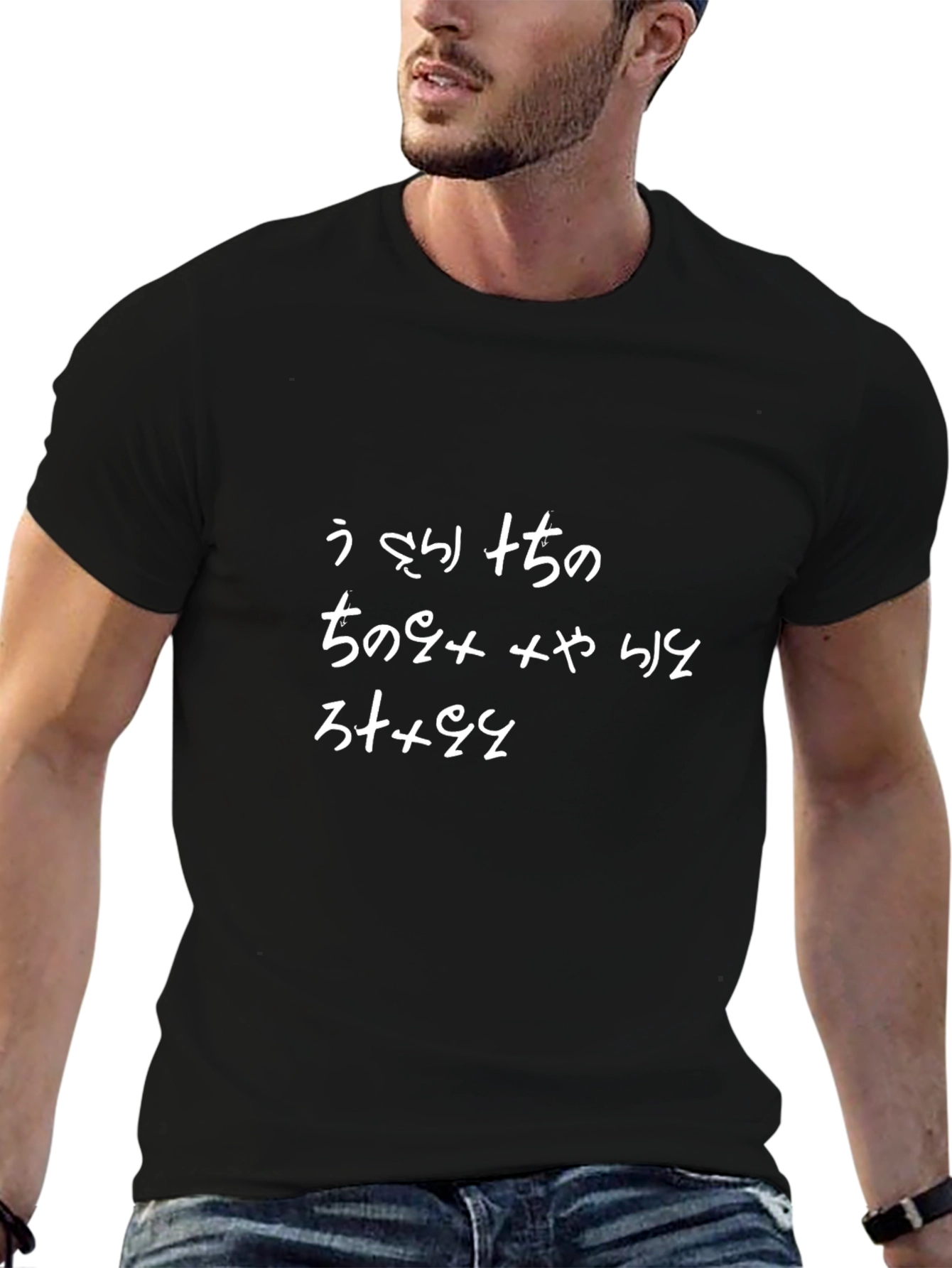 Black T-Shirt with Japanese Script