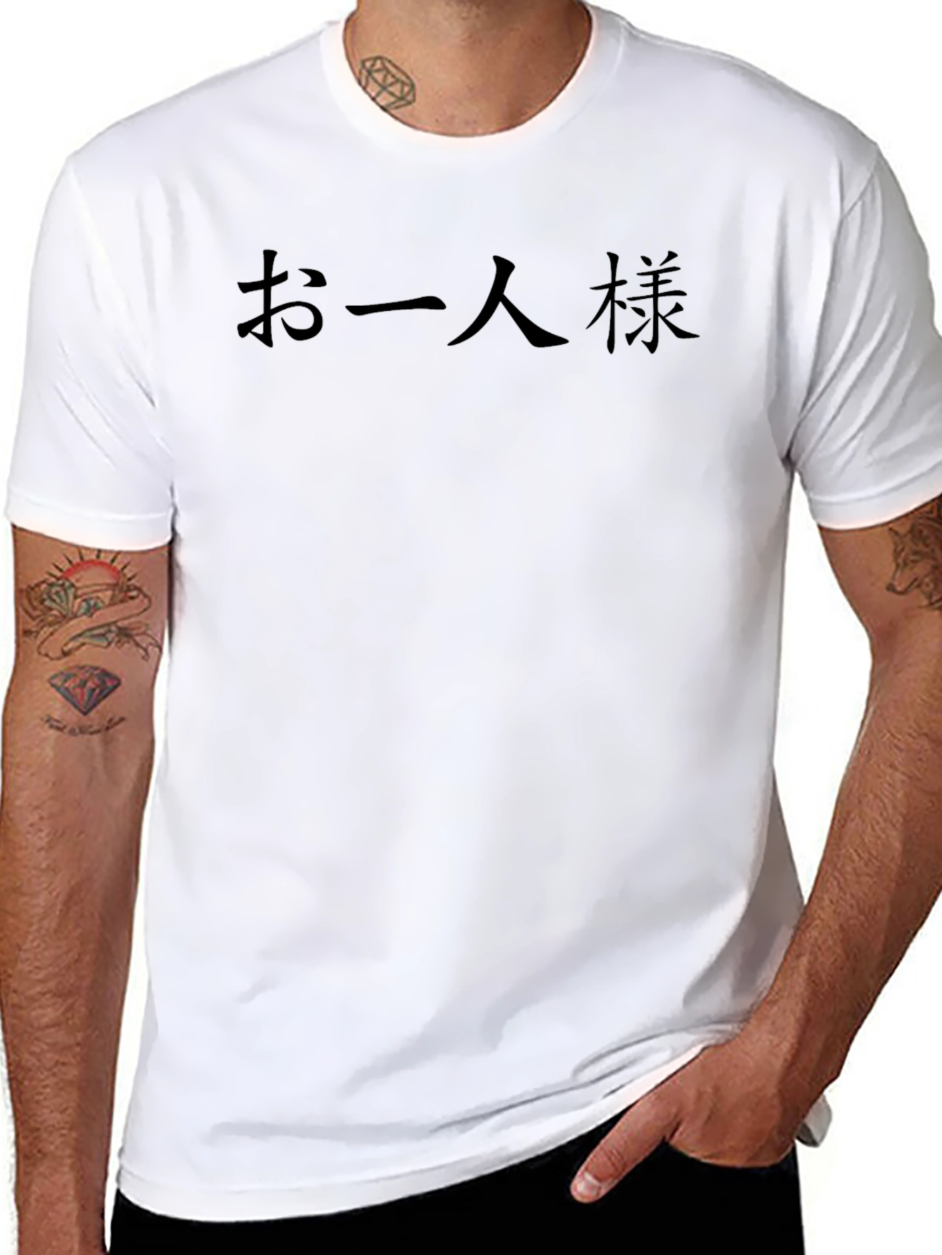 Black T-Shirt with Japanese Text Design