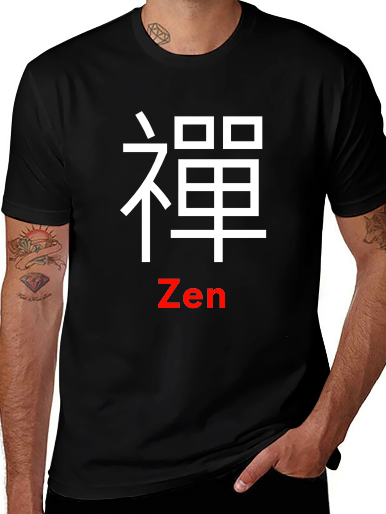 Zen Symbol Black T-Shirt - Casual Unique Design