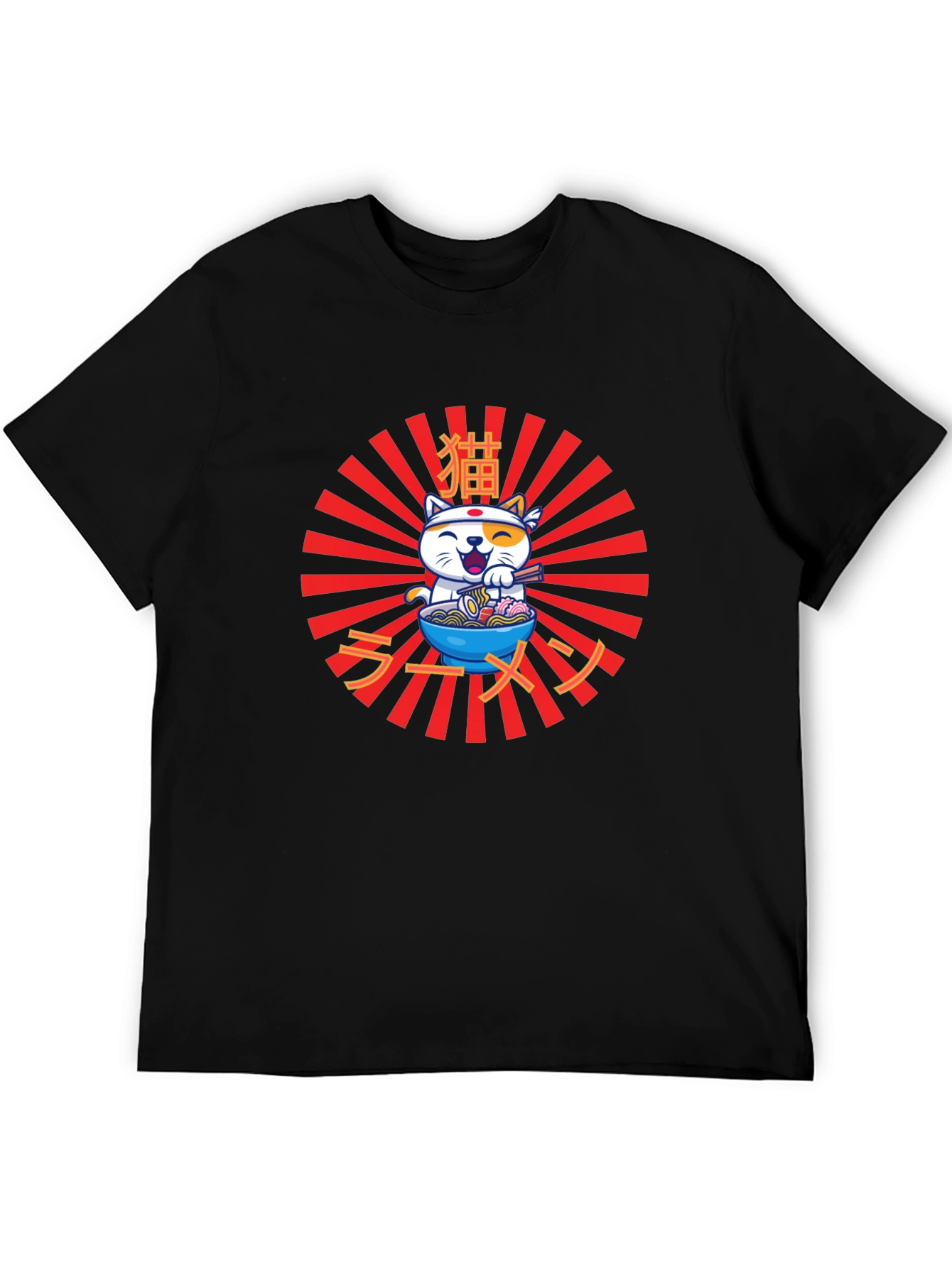 Ramen Cat T-Shirt - Japanese Anime Kawaii Noodle Tee