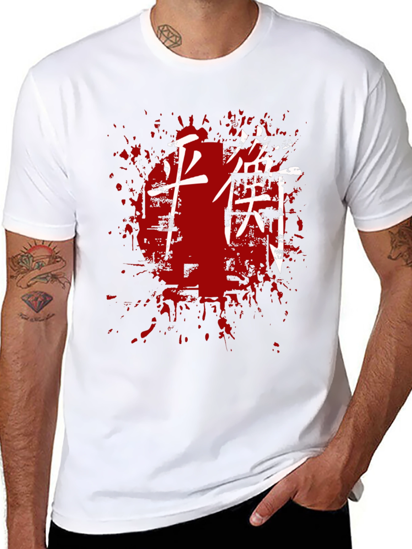 Balance Kanji T-Shirt - Grunge Japanese Style
