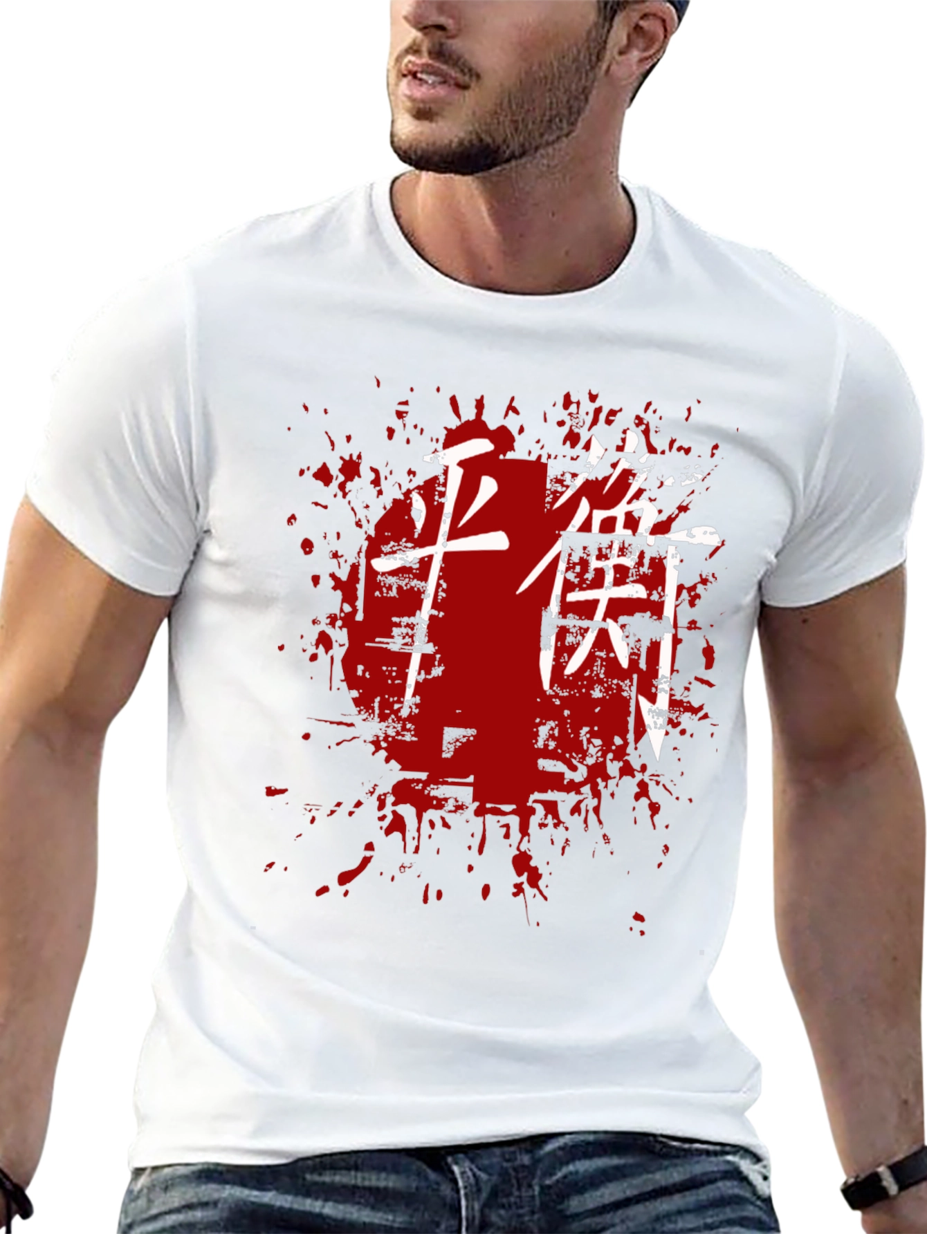 Balance Kanji T-Shirt - Grunge Japanese Style