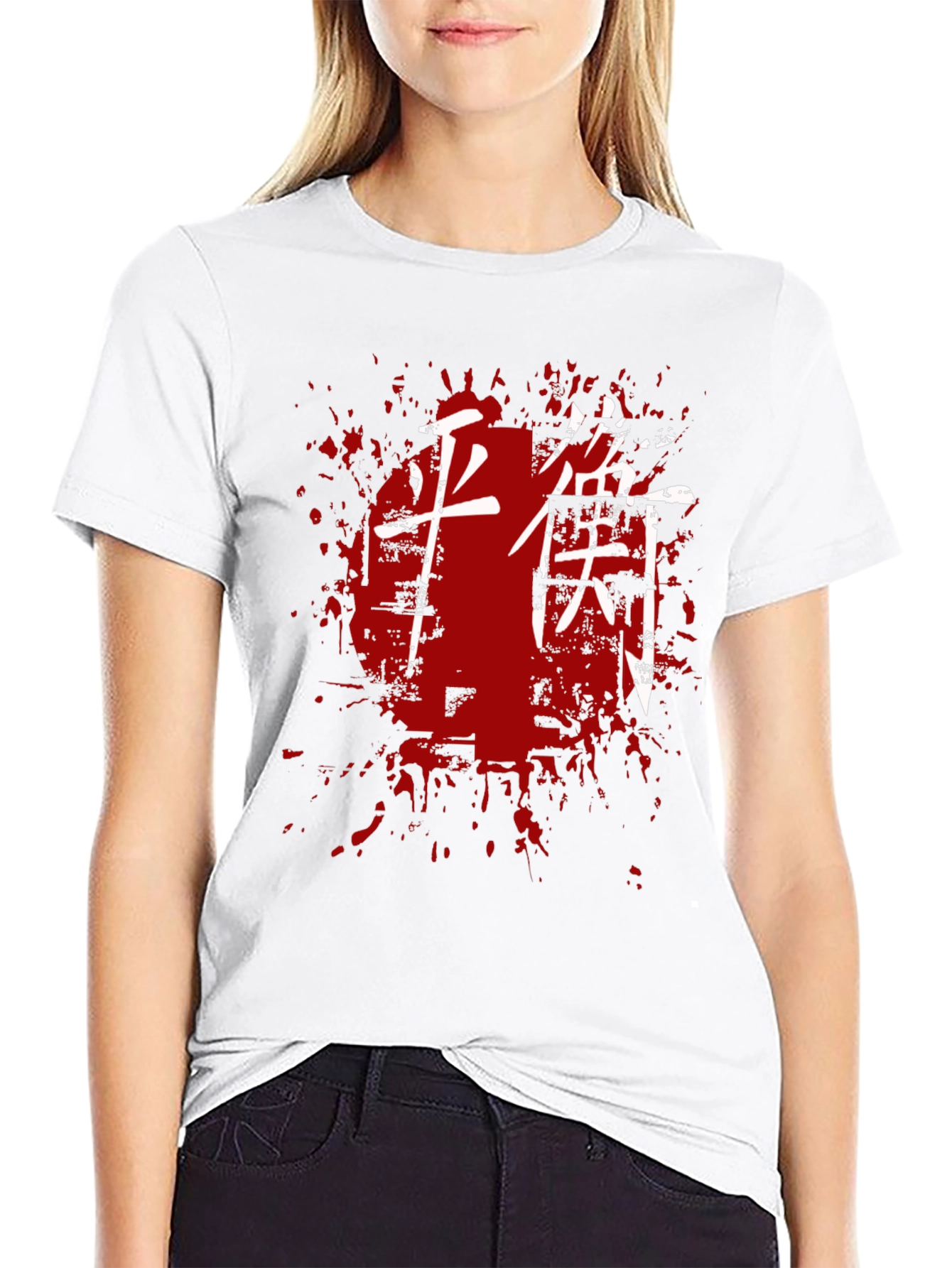 Balance Kanji T-Shirt - Grunge Japanese Style