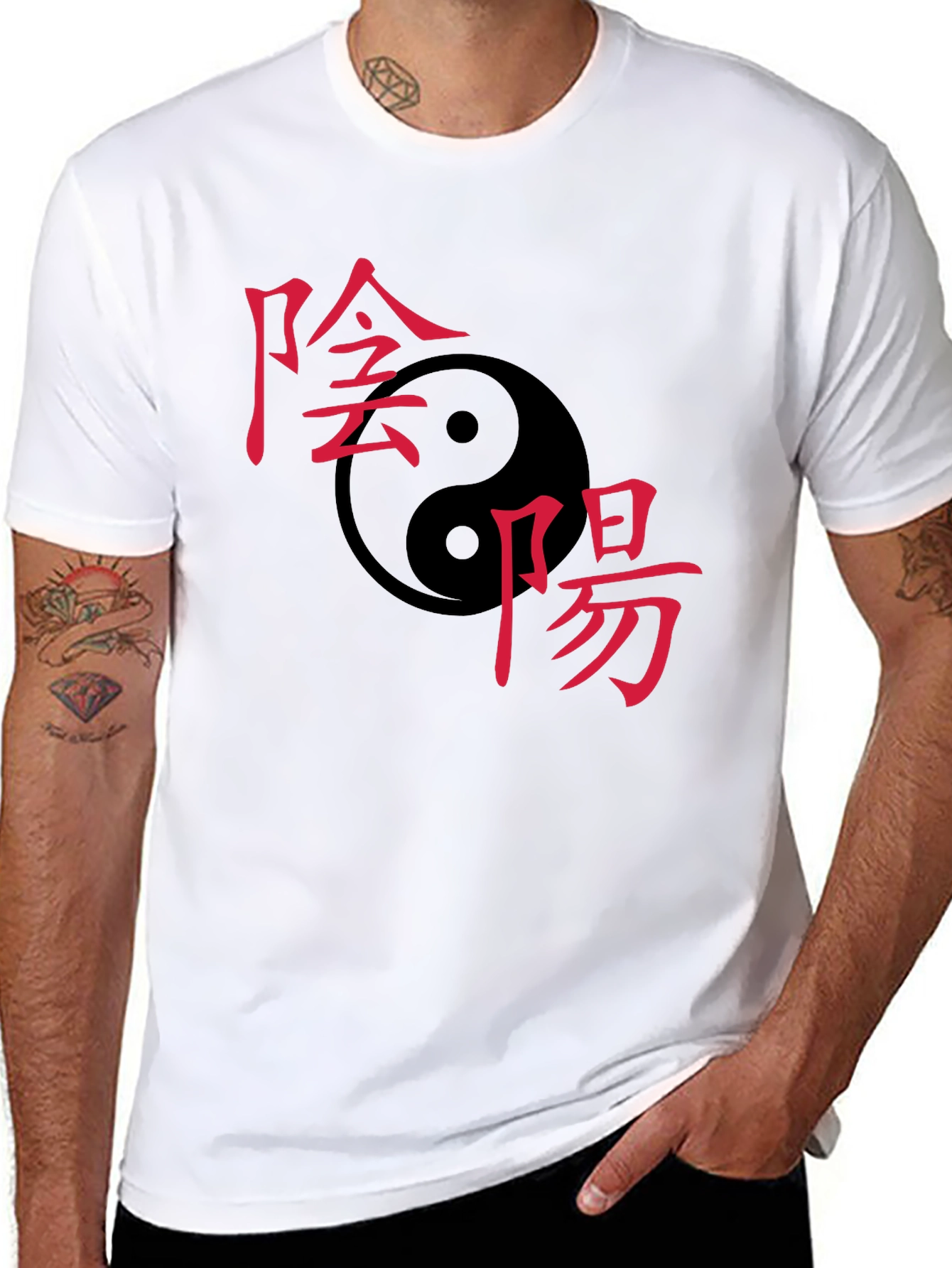 Yin Yang Symbol T-Shirt - Classic Balance