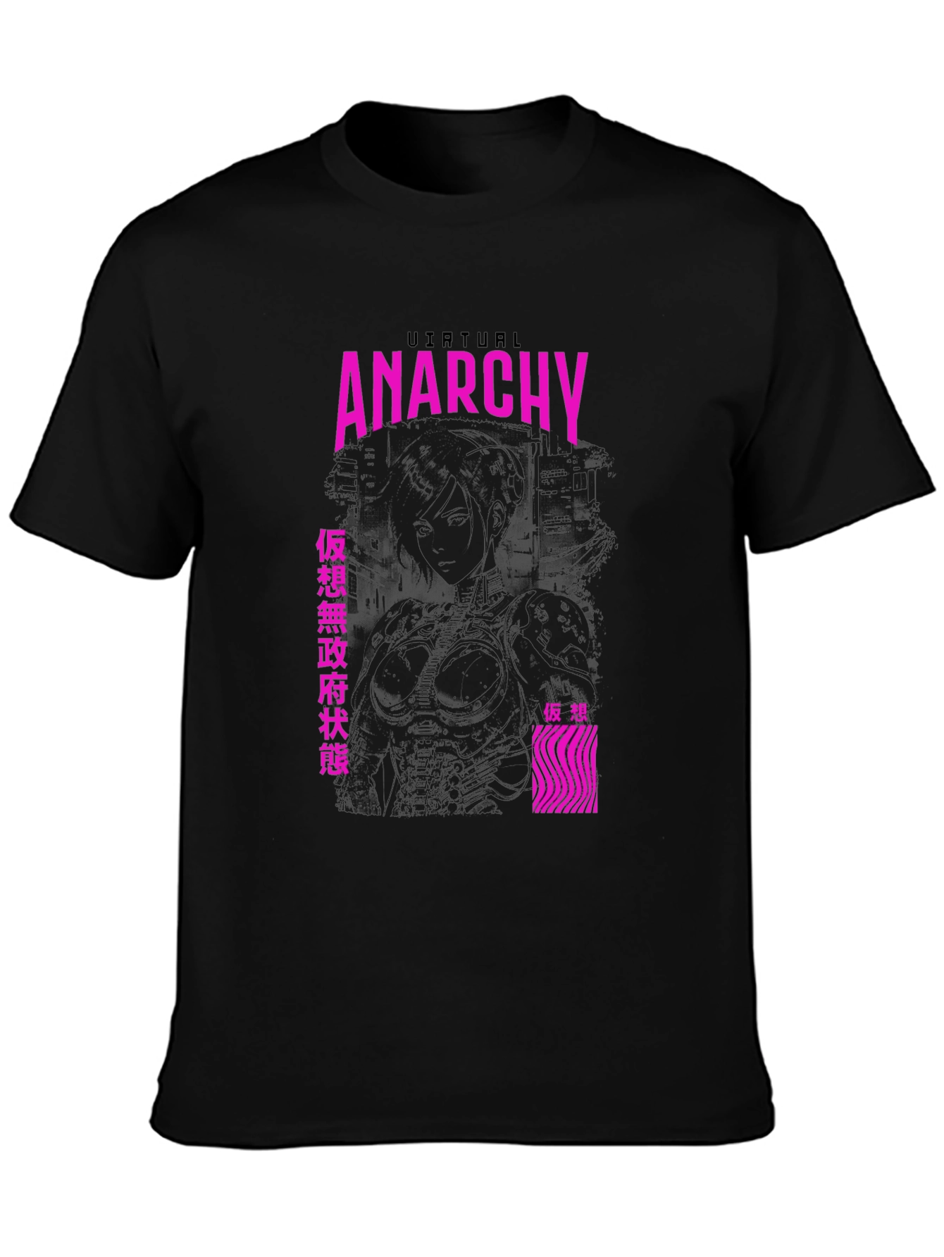 Virtual Anarchy Graphic Tee - Black