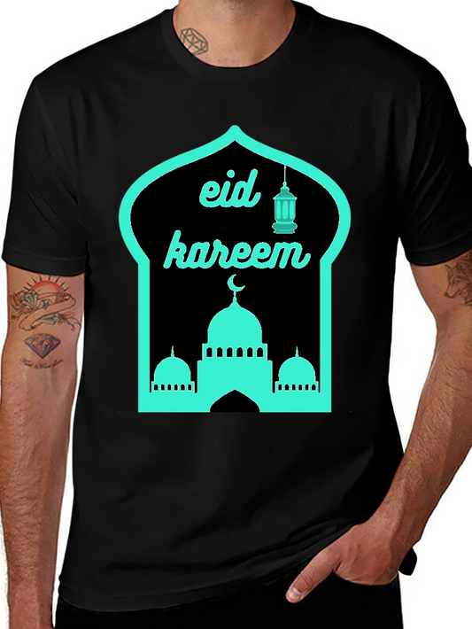 Eid Kareem T-Shirt - Mosque Lantern Design