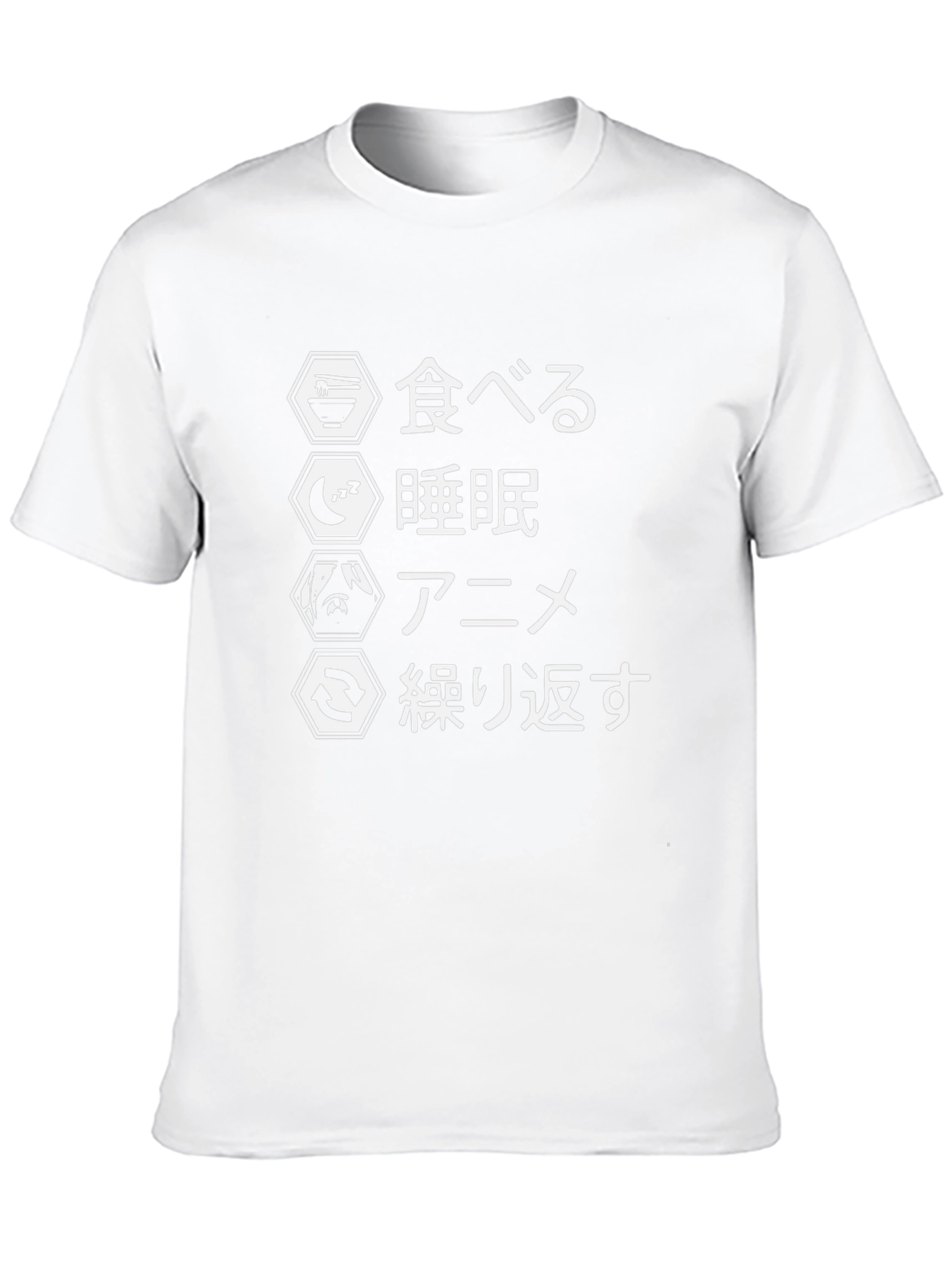 Anime Eat Sleep Repeat Black T-Shirt