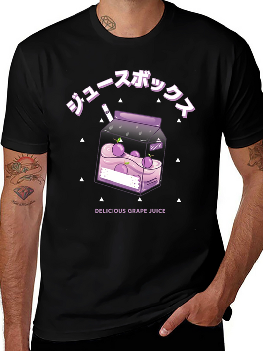 Grape Juice Box Graphic Tee - Delicious & Stylish