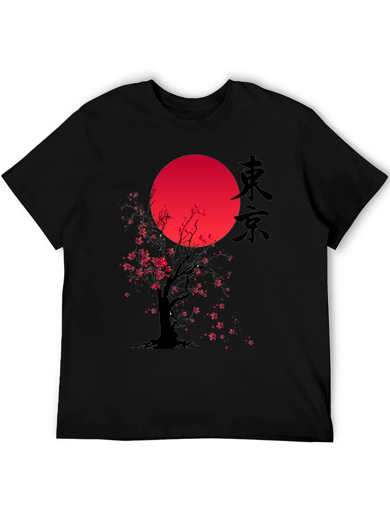 Tokyo Sunset T-Shirt - Cherry Blossom Tree Tee