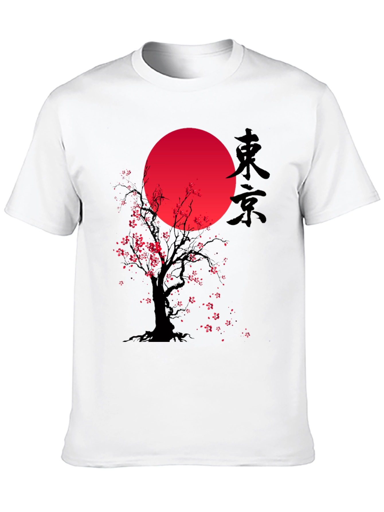 Tokyo Sunset T-Shirt - Cherry Blossom Tree Tee