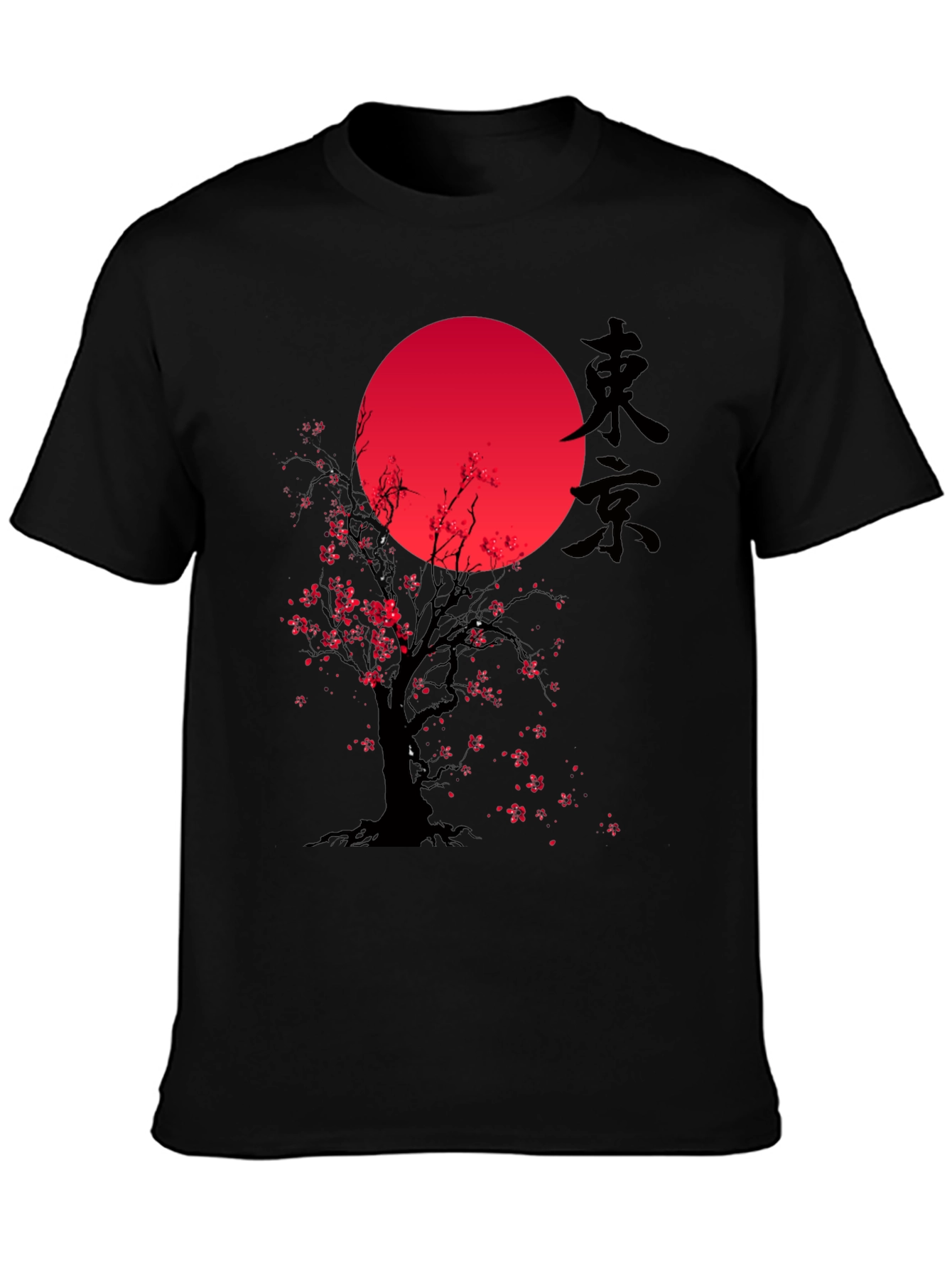 Tokyo Sunset T-Shirt - Cherry Blossom Tree Tee