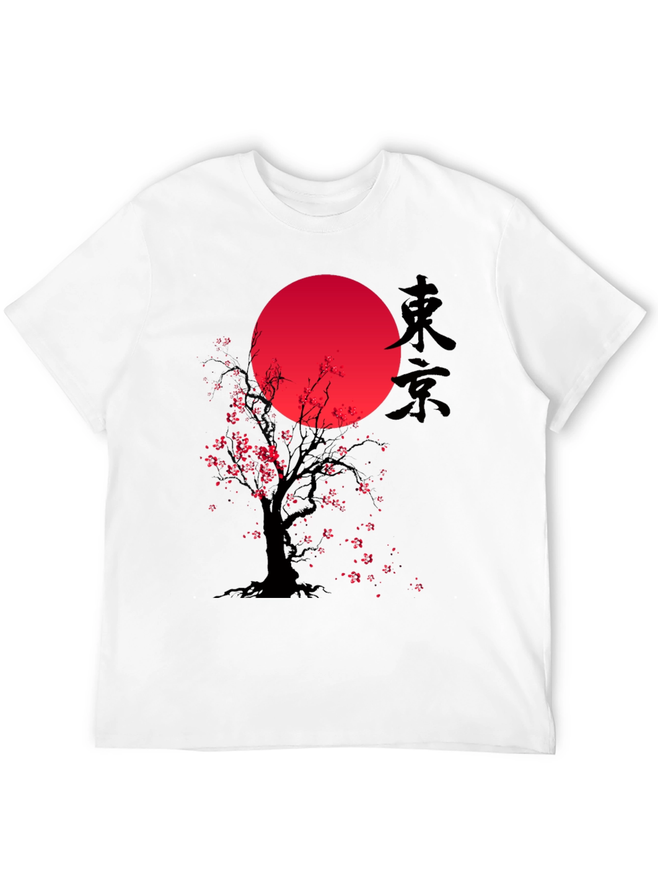 Tokyo Sunset T-Shirt - Cherry Blossom Tree Tee