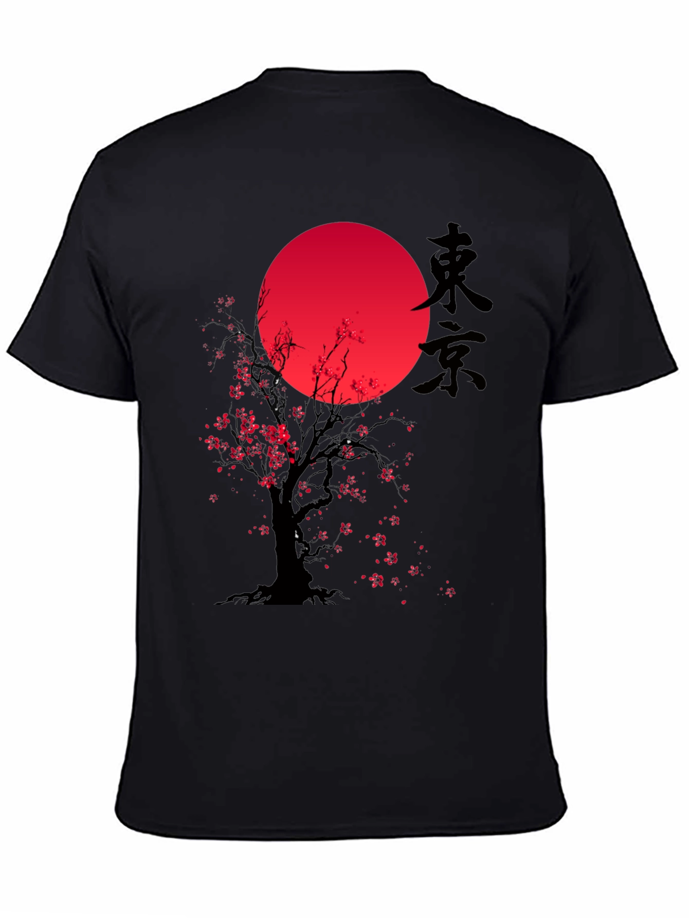 Tokyo Sunset T-Shirt - Cherry Blossom Tree Tee