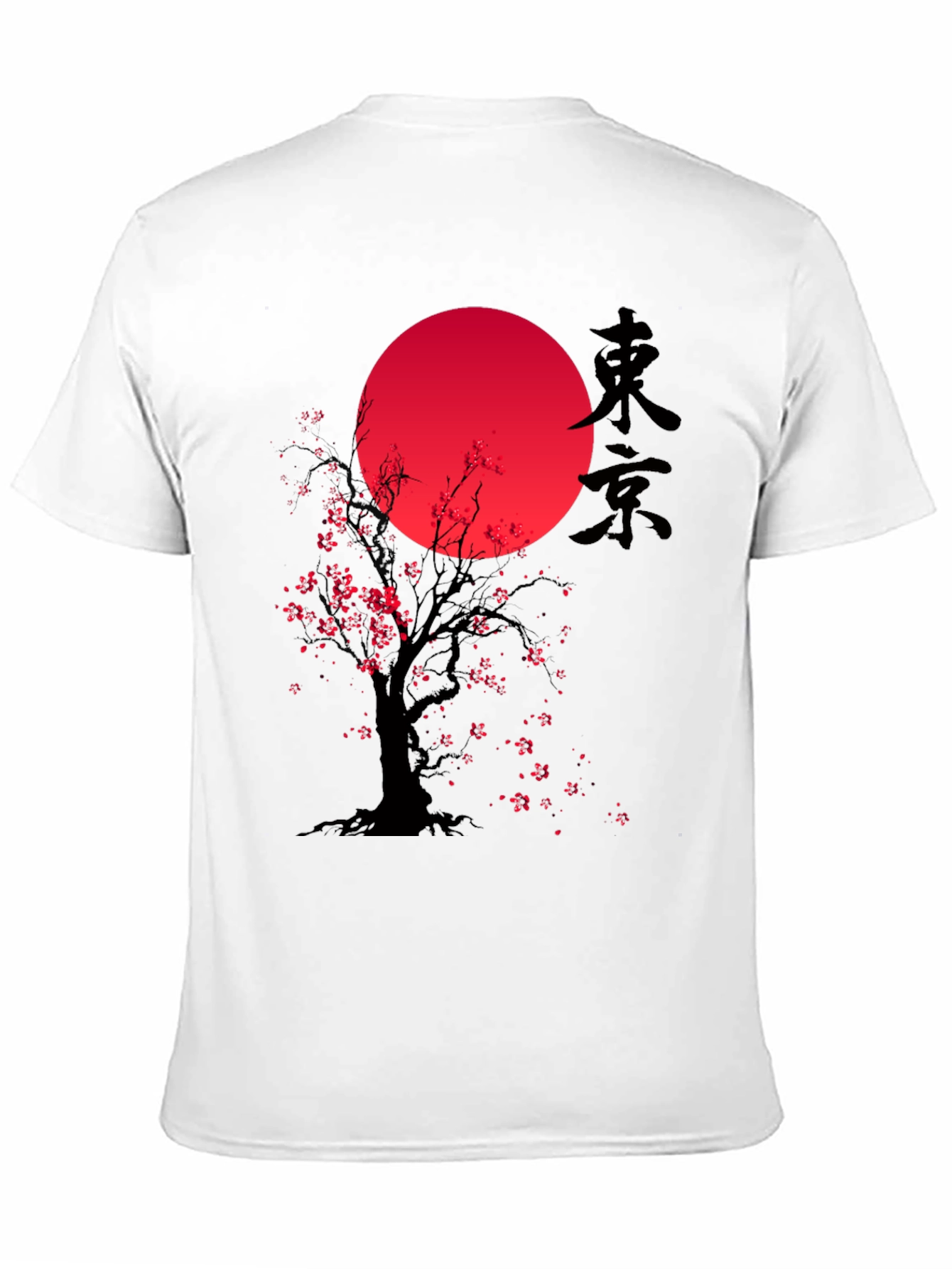 Tokyo Sunset T-Shirt - Cherry Blossom Tree Tee