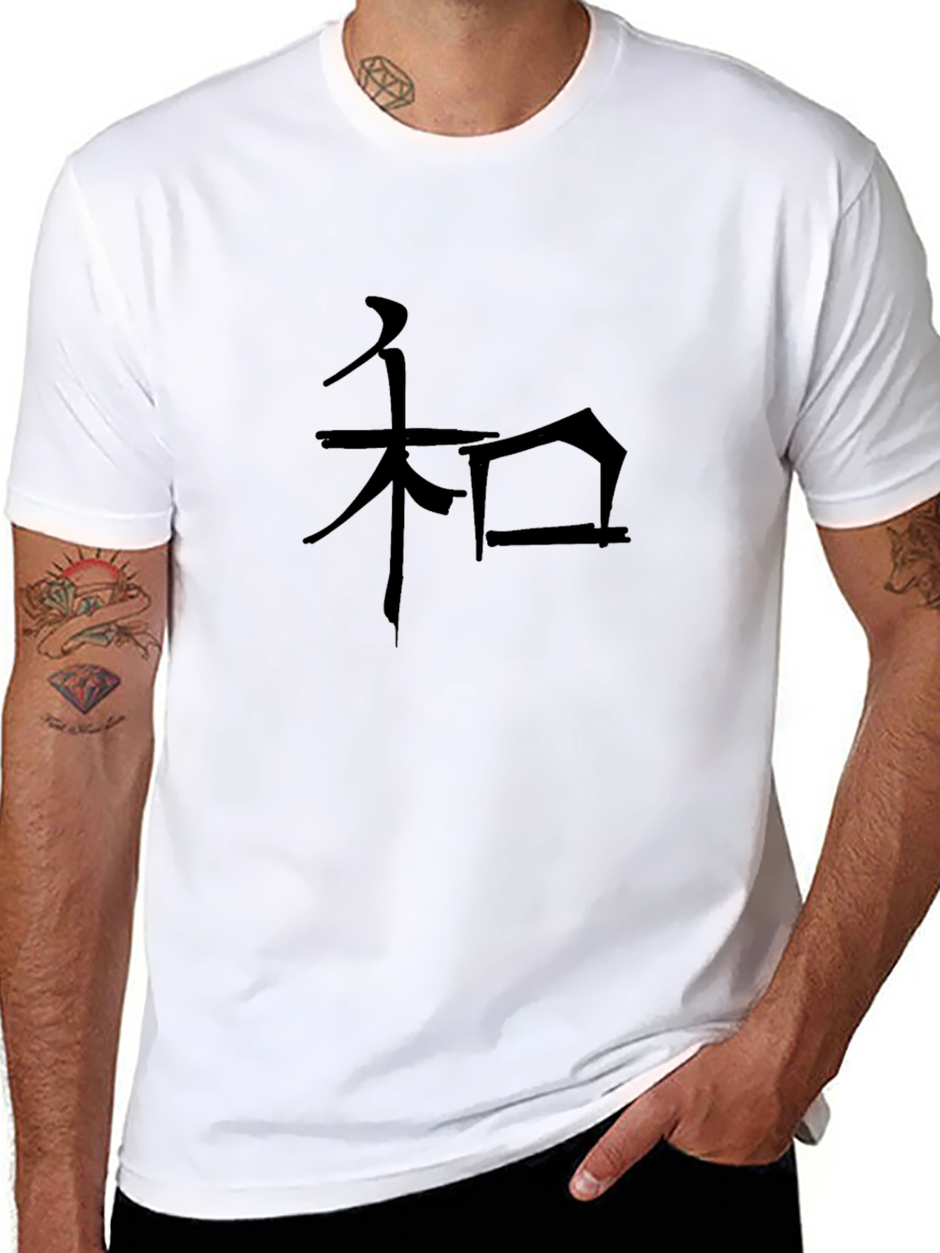 Black T-Shirt with Japanese Kanji Peace Symbol