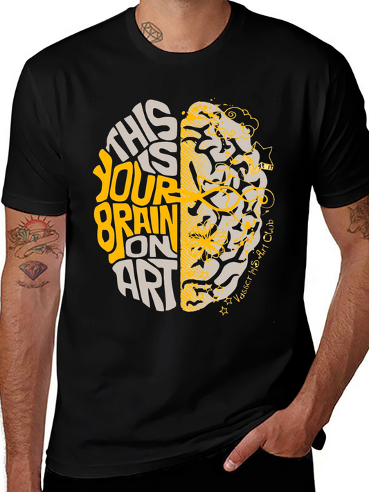 Brain on Art Graphic Tee - Stylish Creativity T-Shirt