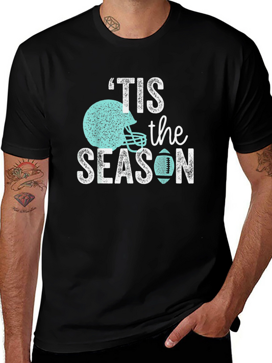 Tis The Season Football T-Shirt