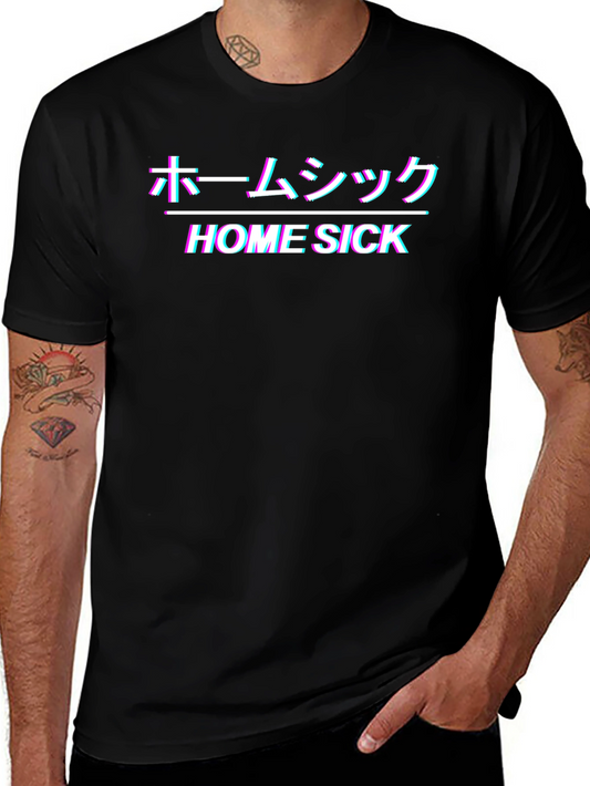 Home Sick Tee - Japanese Vaporwave Style Shirt