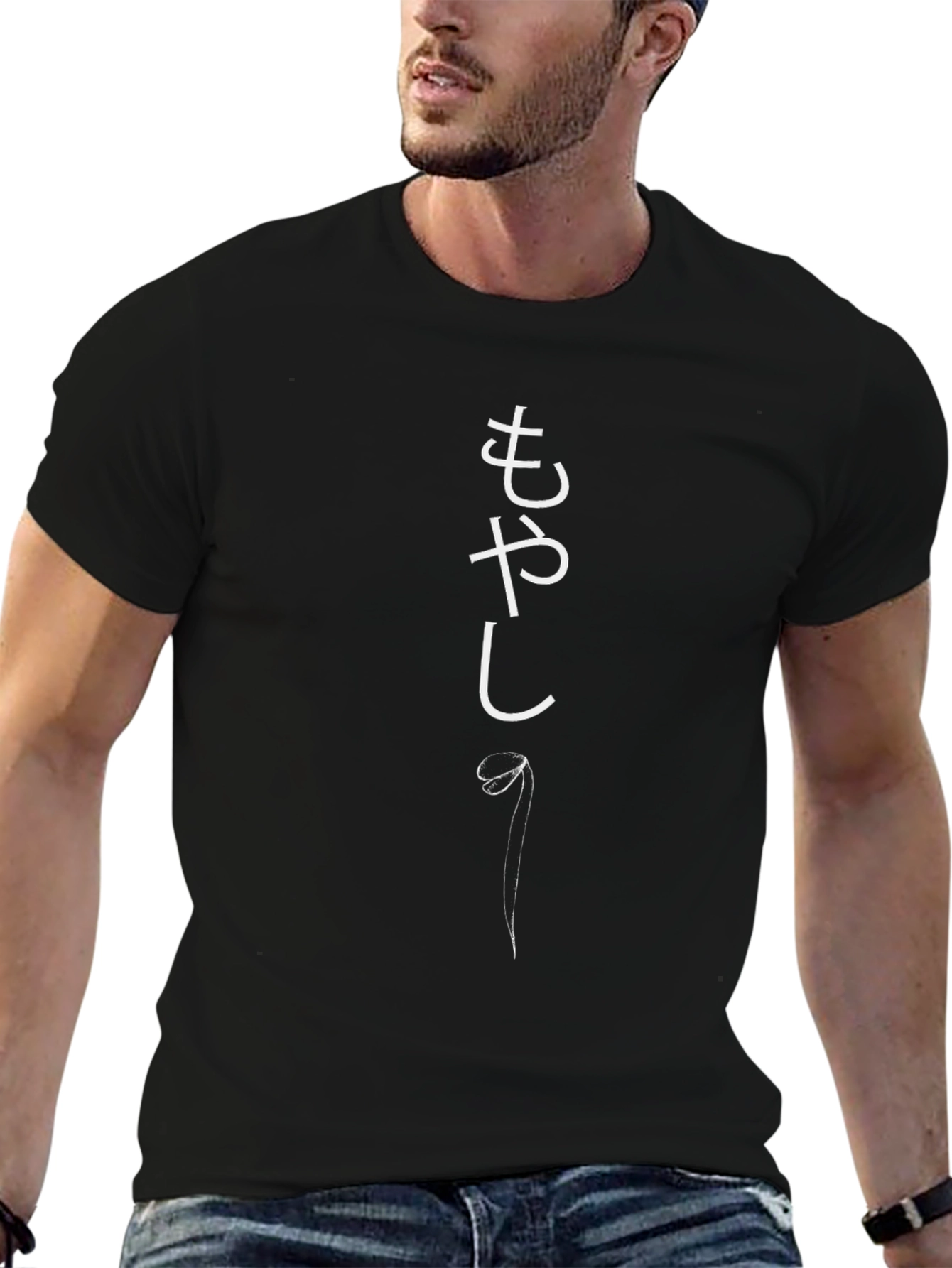 Black T-Shirt with Japanese Bean Sprout Design