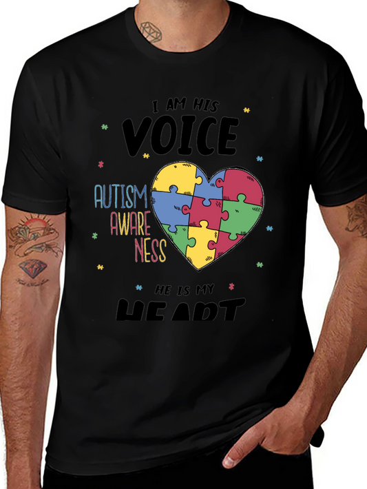 Autism Awareness T-Shirt - I Am His Voice Graphic Tee