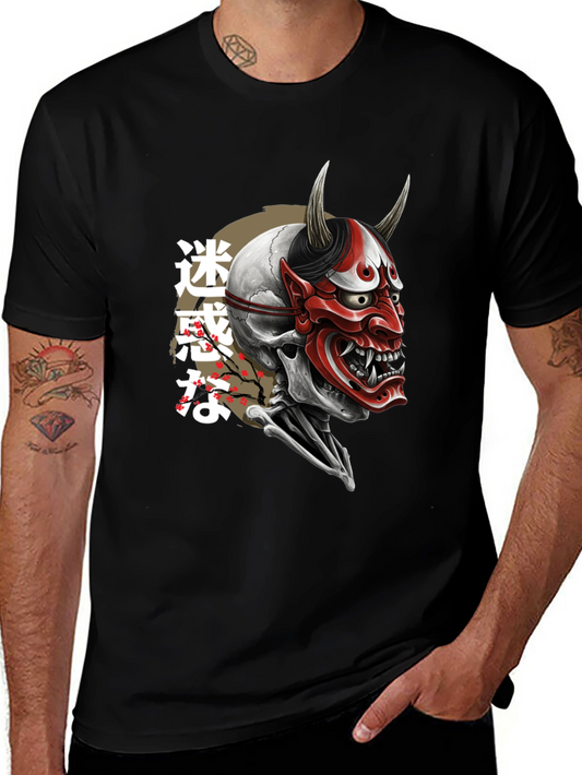 Hannya Mask Skull Graphic Tee - Black T-Shirt