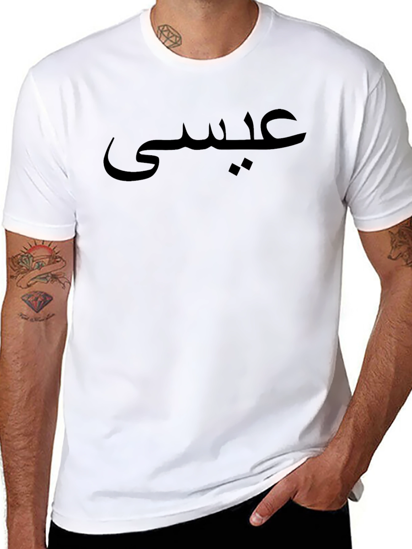 Arabic Script Black T-Shirt