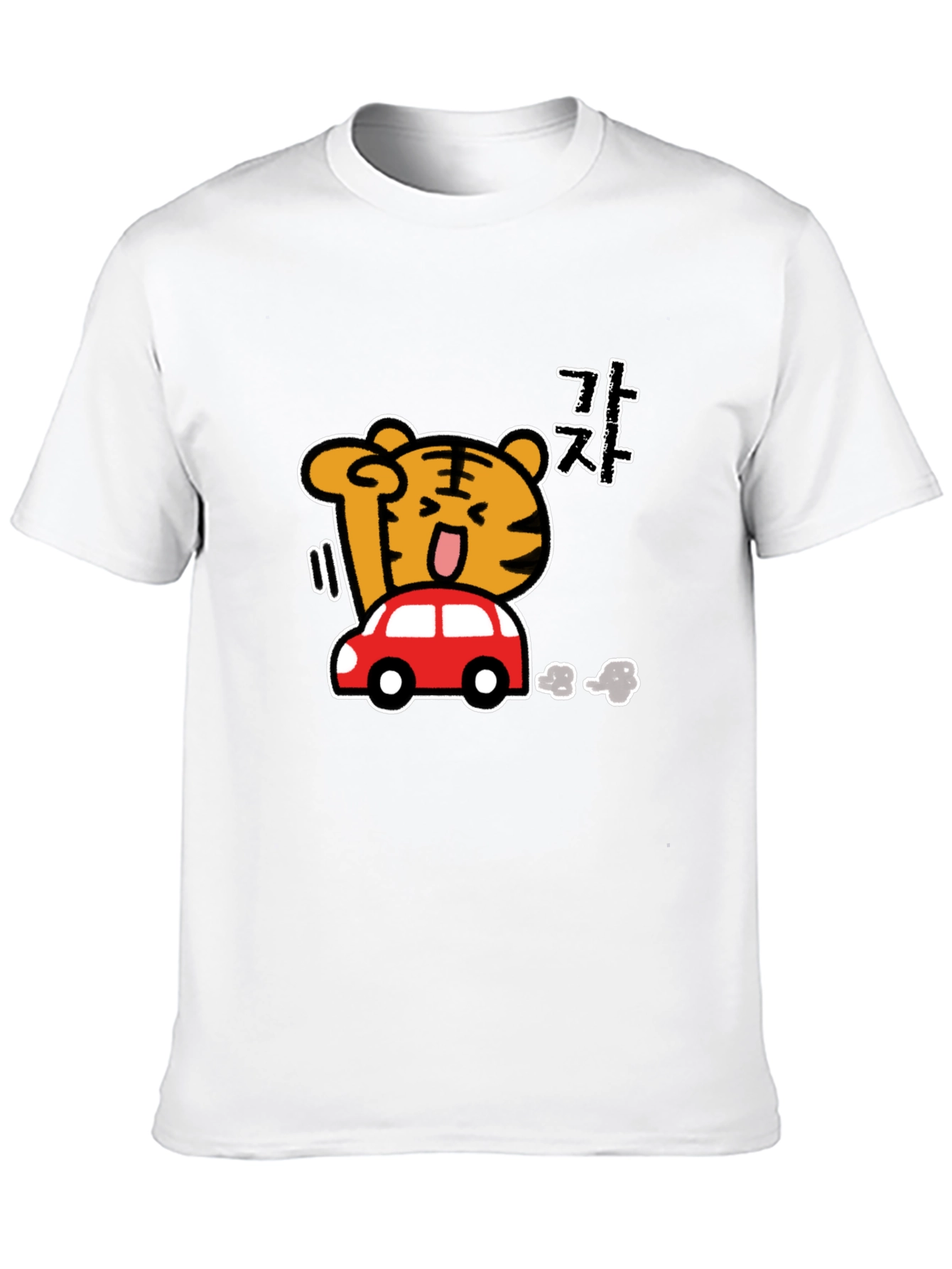 Cartoon Tiger Driving Car Black T-Shirt