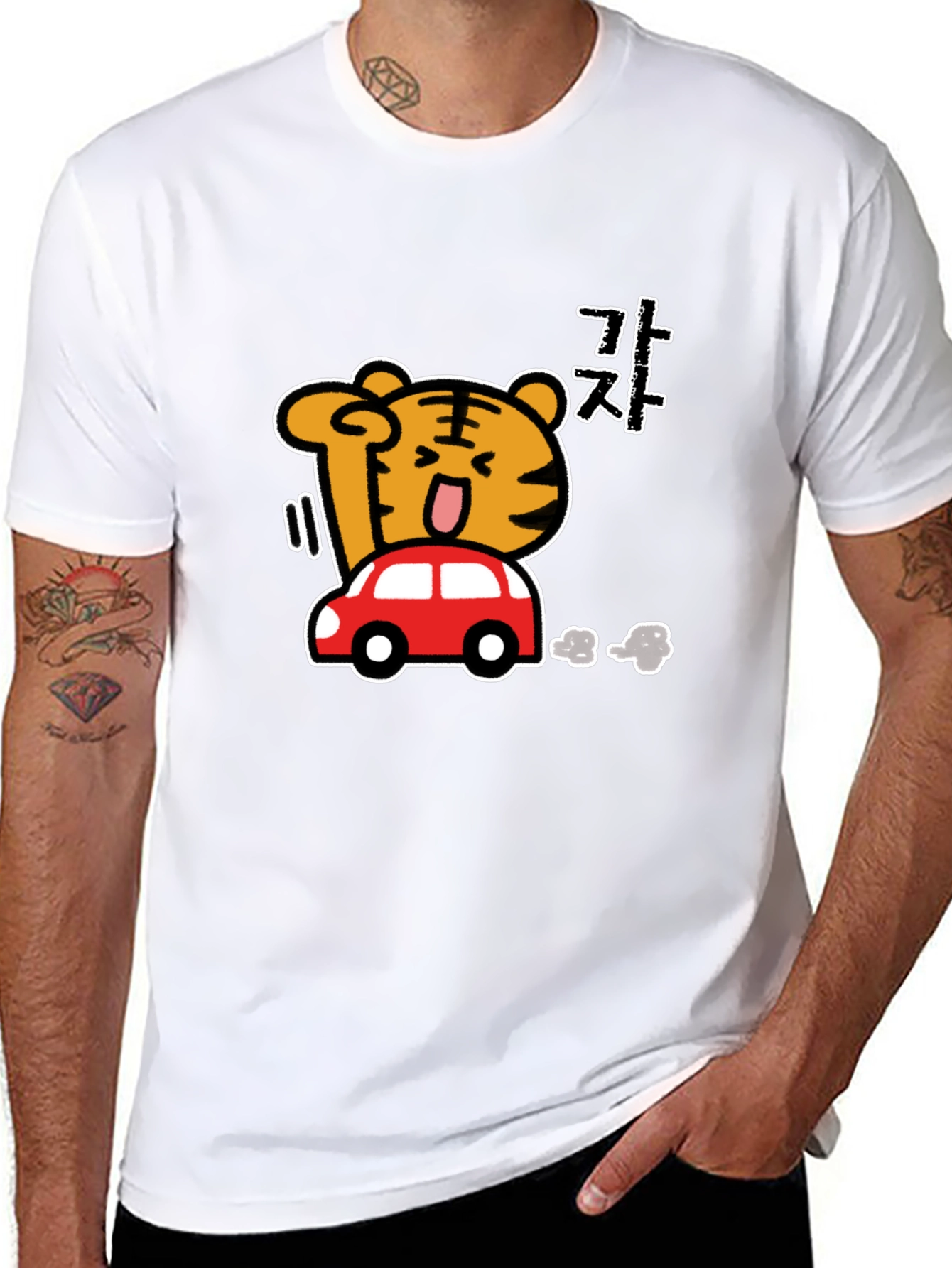Cartoon Tiger Driving Car Black T-Shirt