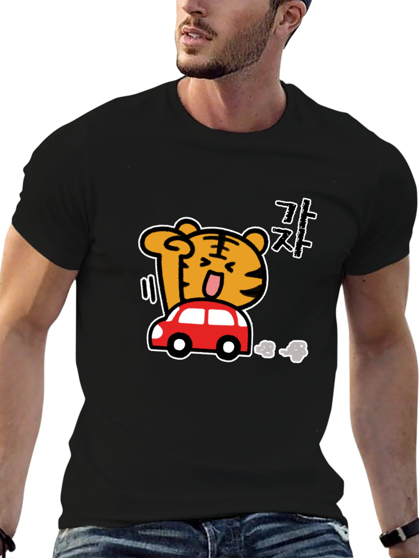 Cartoon Tiger Driving Car Black T-Shirt