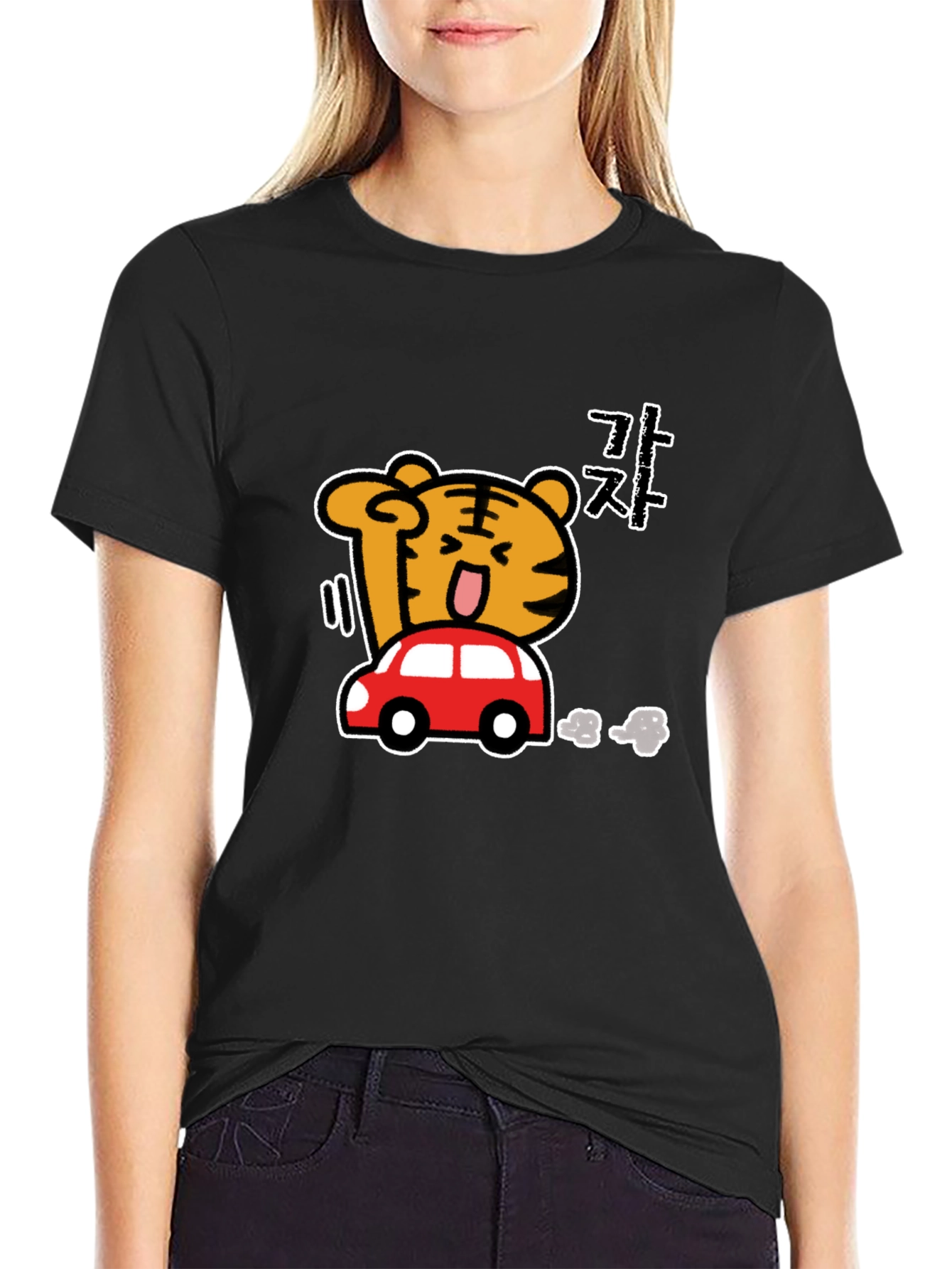 Cartoon Tiger Driving Car Black T-Shirt