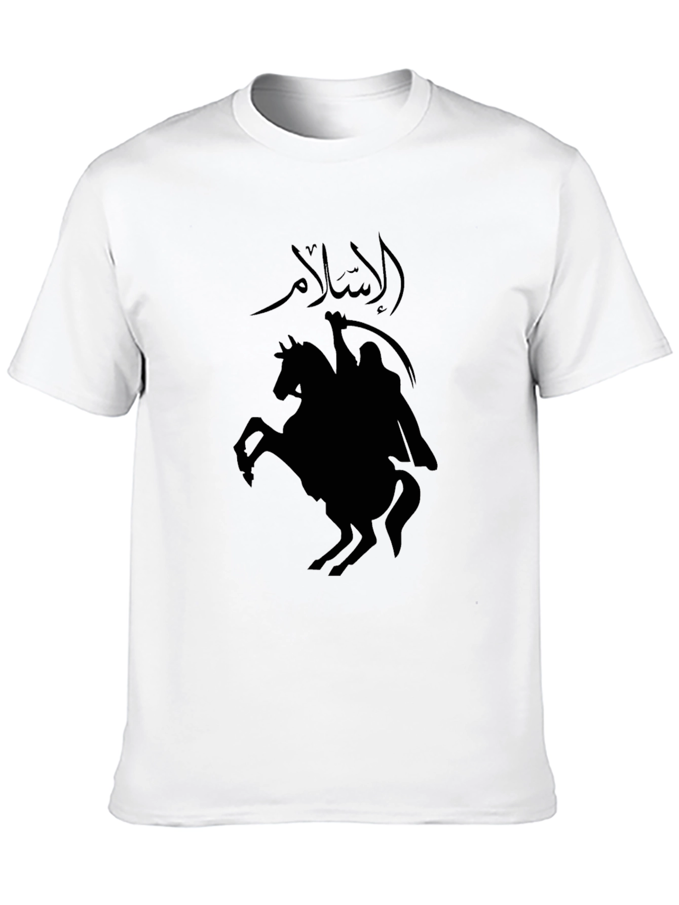 Islam Warrior Graphic Black T-Shirt