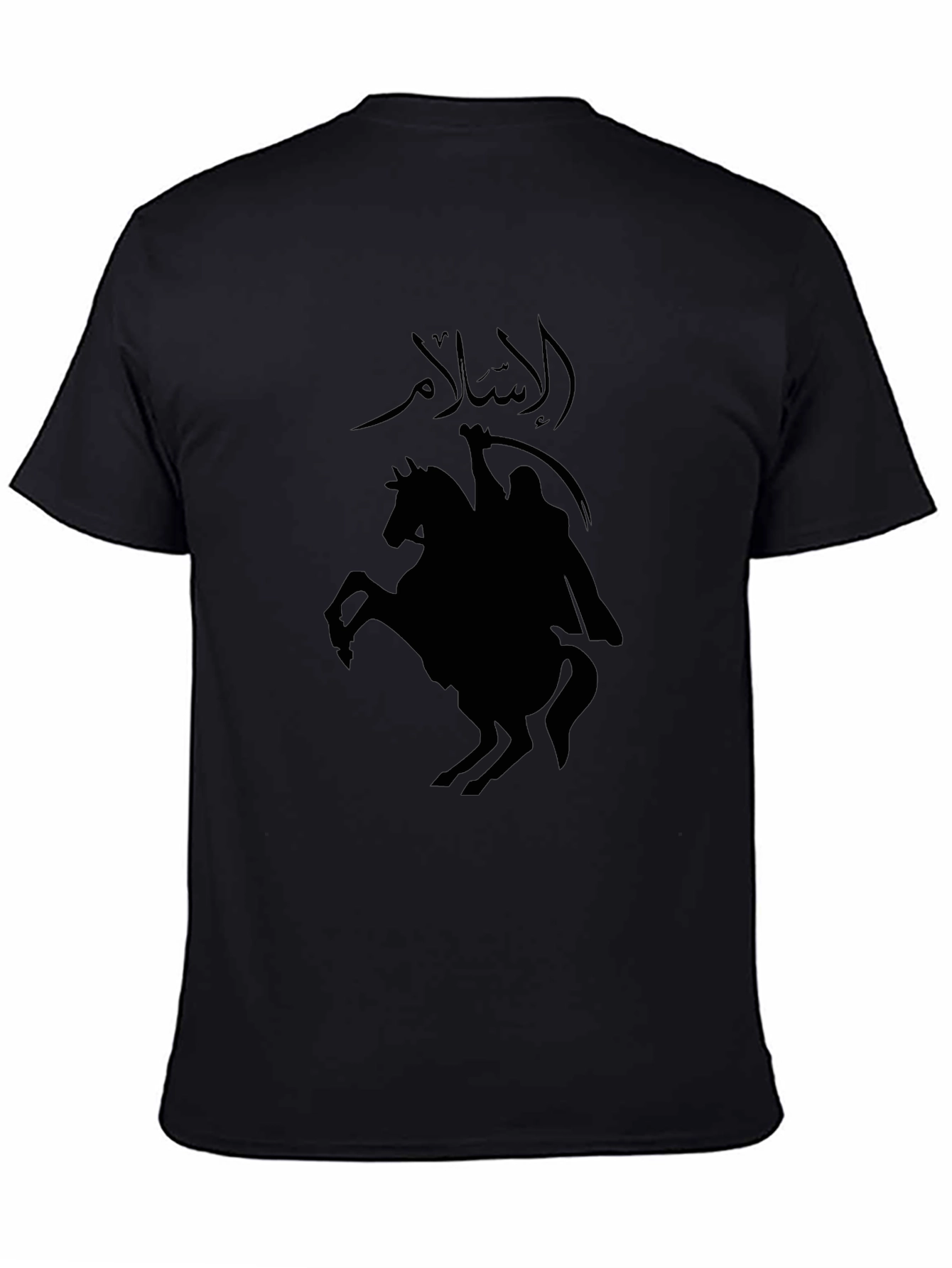 Islam Warrior Graphic Black T-Shirt