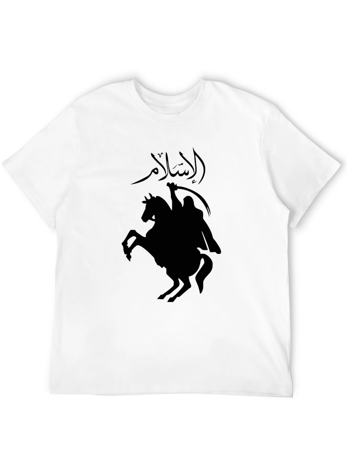 Islam Warrior Graphic Black T-Shirt