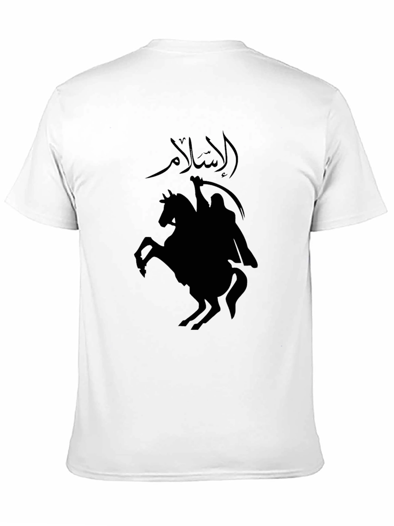 Islam Warrior Graphic Black T-Shirt