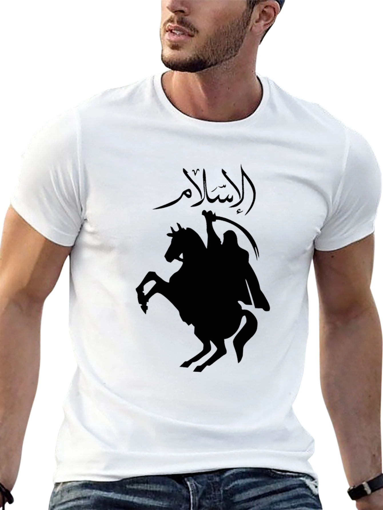 Islam Warrior Graphic Black T-Shirt