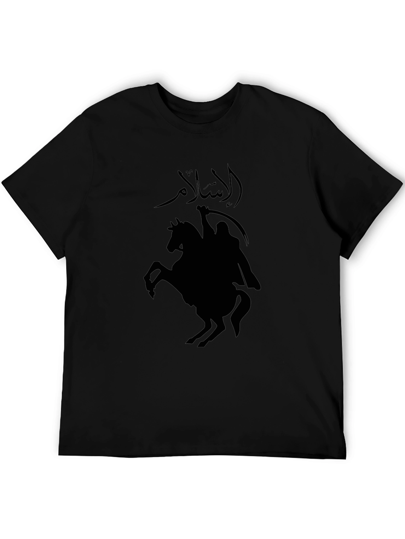 Islam Warrior Graphic Black T-Shirt