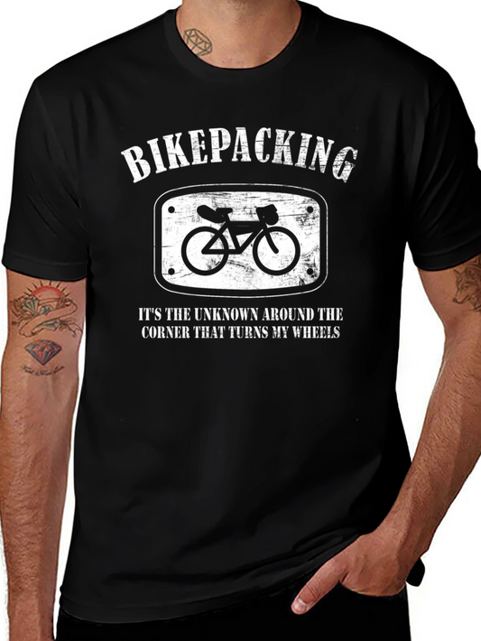 Bikepacking T-Shirt: The Unknown Around The Corner