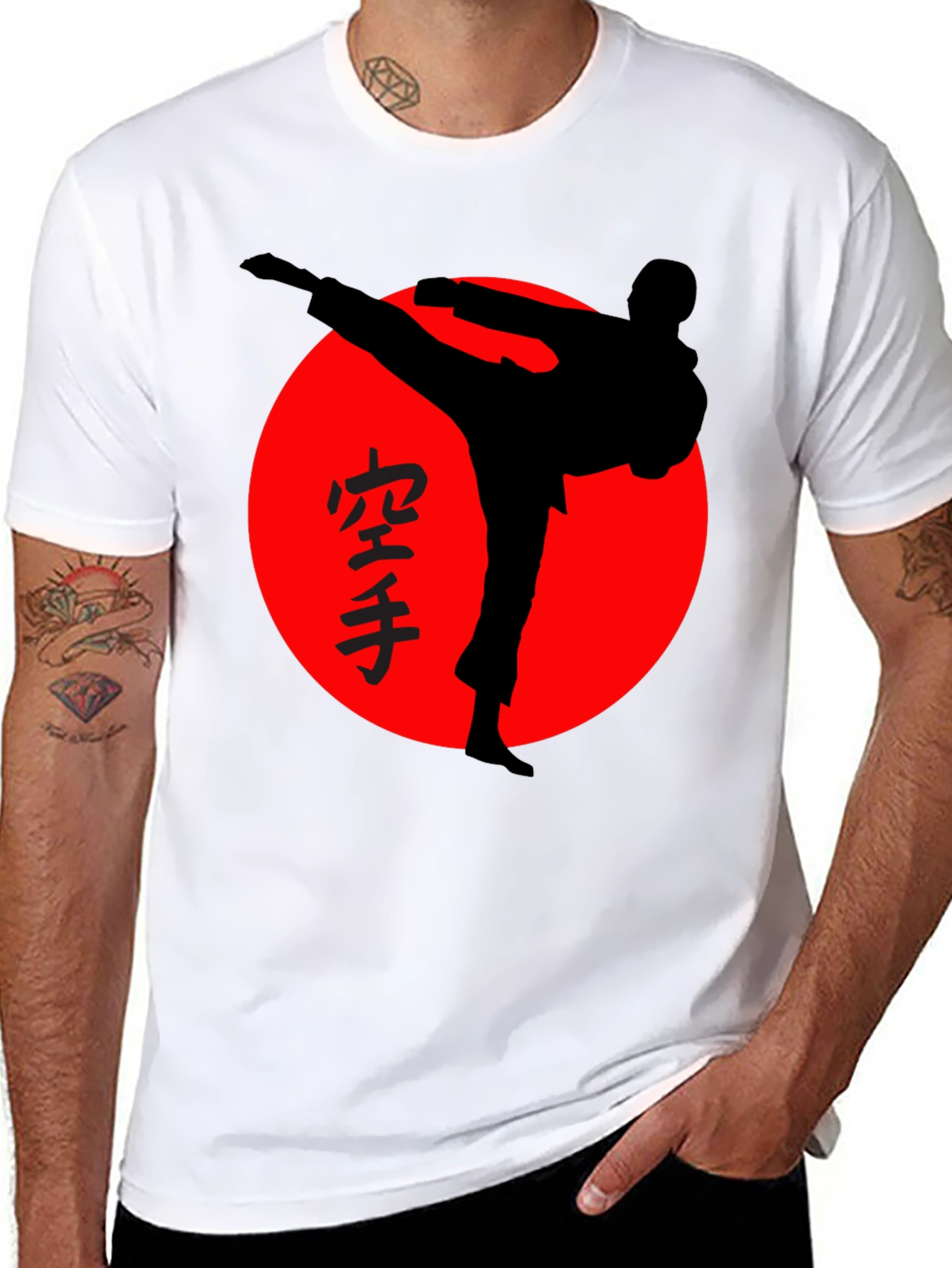 Karate Silhouette T-Shirt - Martial Arts Design